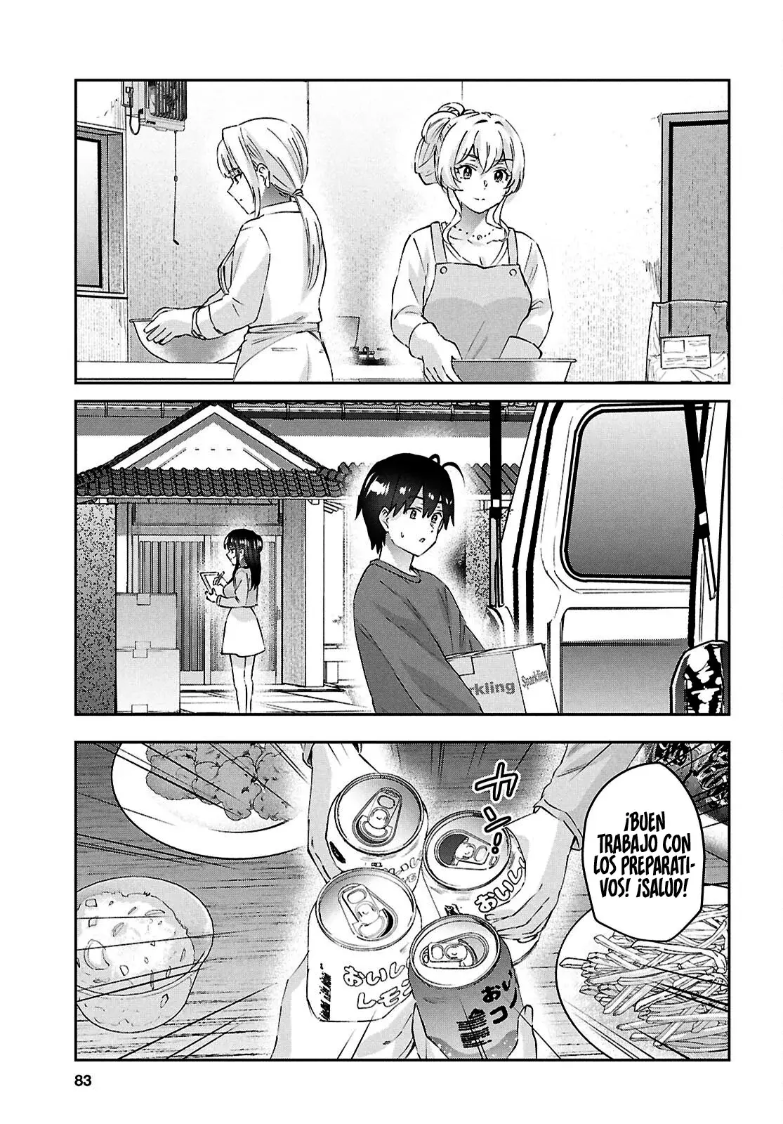 Hajimete no Gal Capitulo 192: El Primer Recuerdo página 20