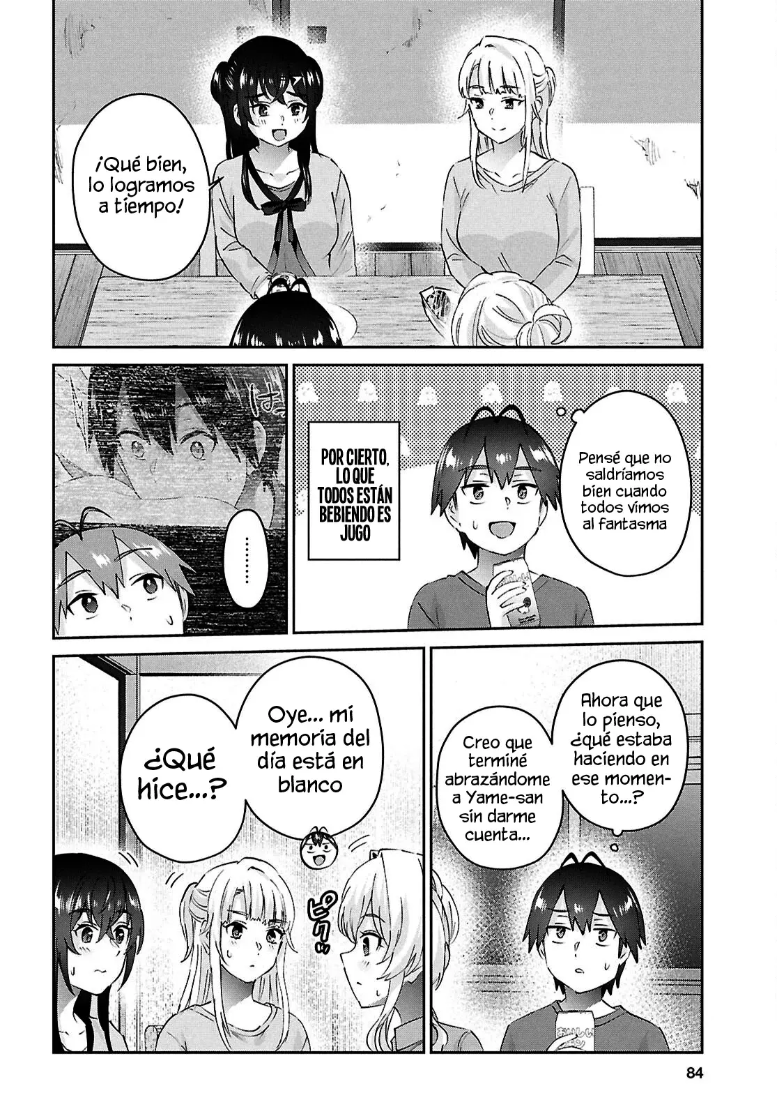 Hajimete no Gal Capitulo 192: El Primer Recuerdo página 21