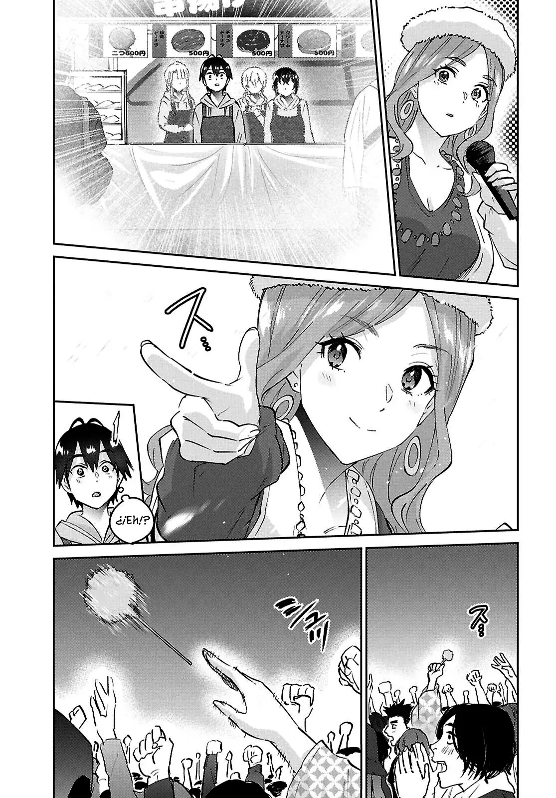 Hajimete no Gal Capitulo 193: El Primer Primer Puesto página 13
