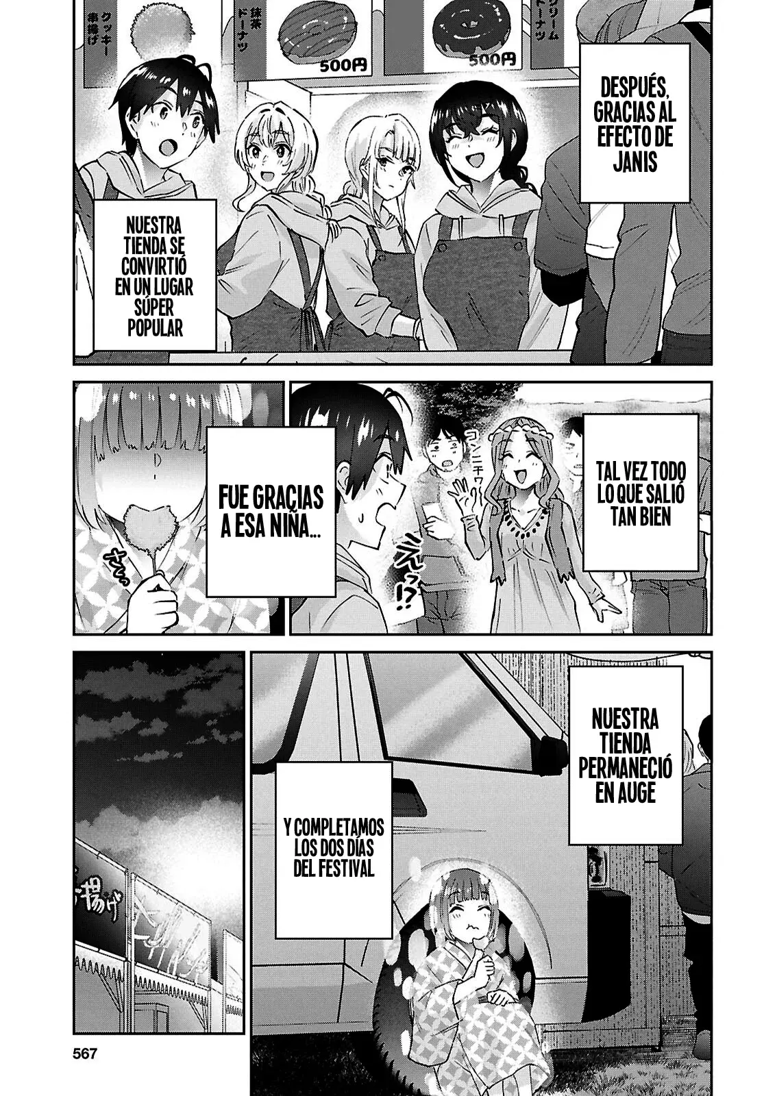 Hajimete no Gal Capitulo 193: El Primer Primer Puesto página 17