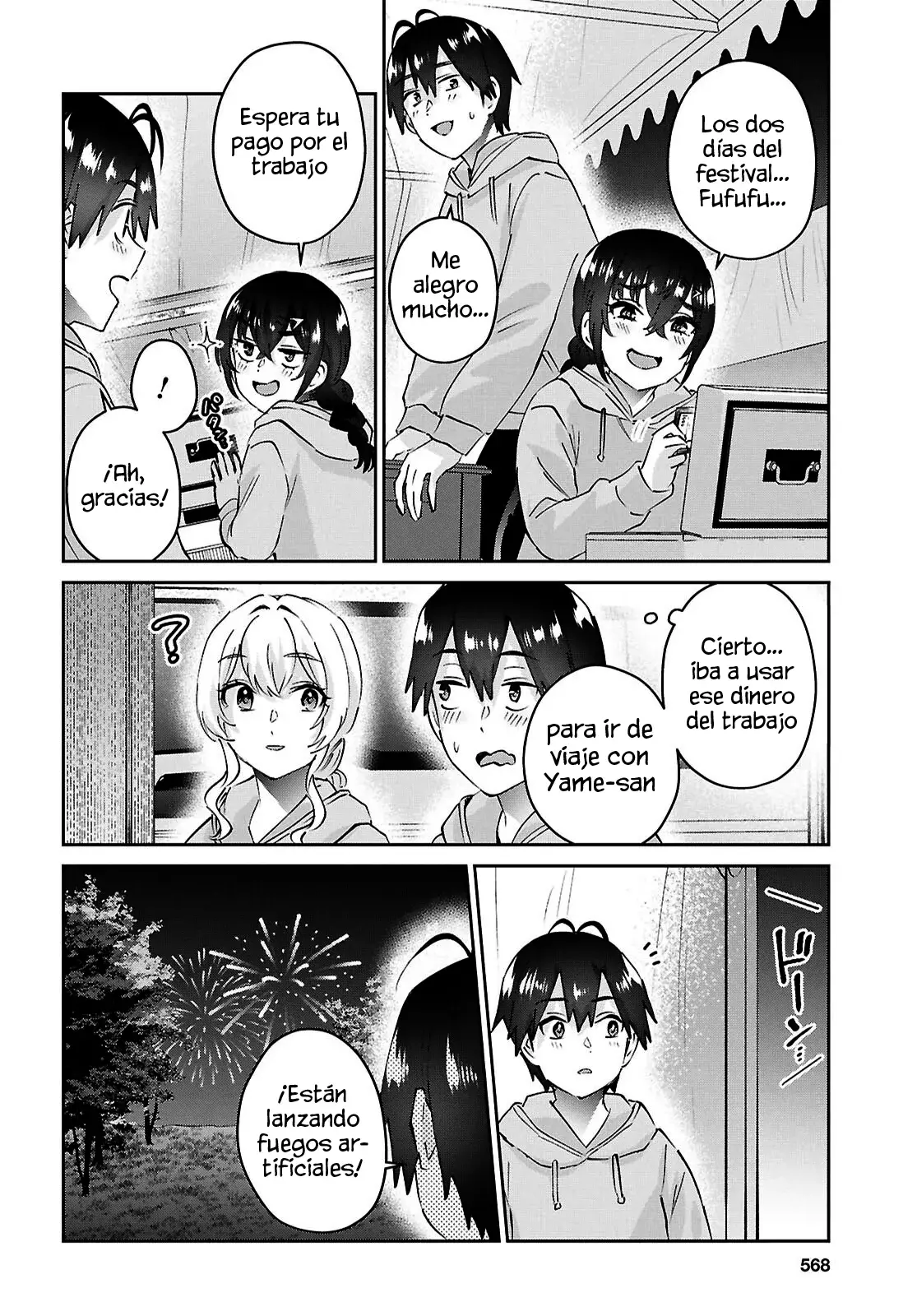 Hajimete no Gal Capitulo 193: El Primer Primer Puesto página 18
