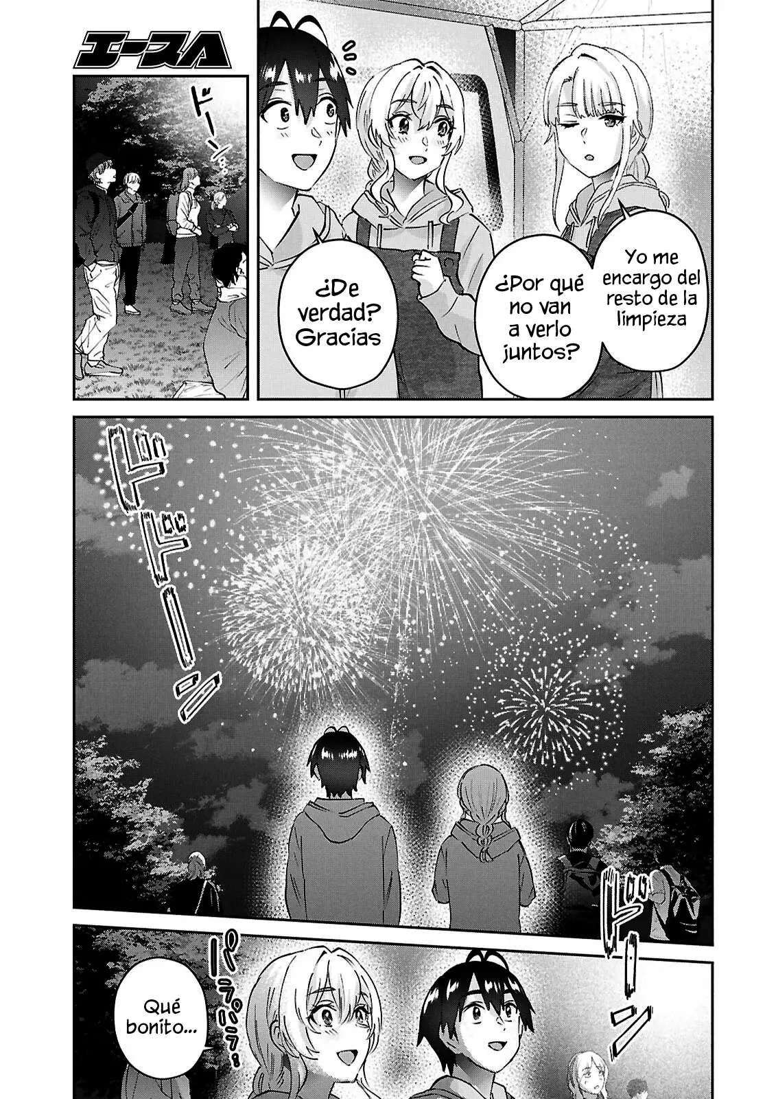 Hajimete no Gal Capitulo 193: El Primer Primer Puesto página 19