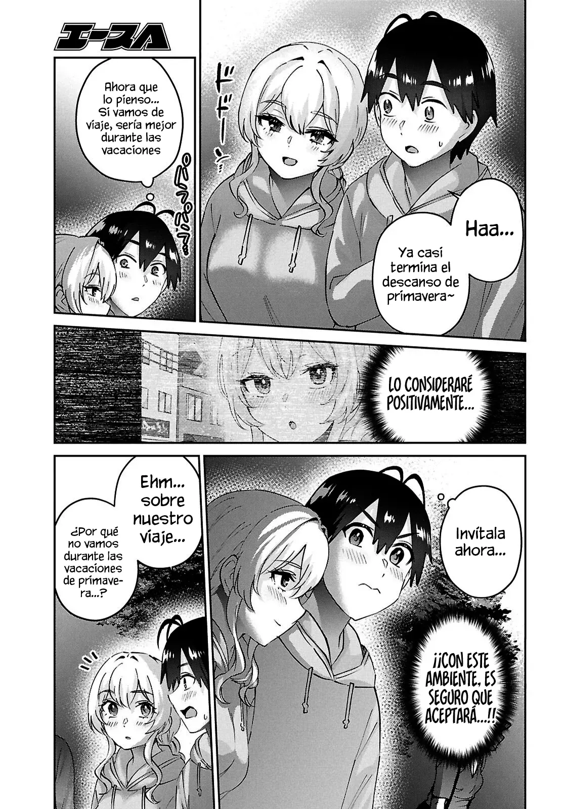 Hajimete no Gal Capitulo 193: El Primer Primer Puesto página 21