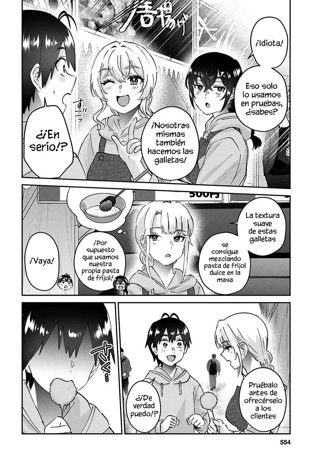 Hajimete no Gal Capitulo 193: El Primer Primer Puesto página 4