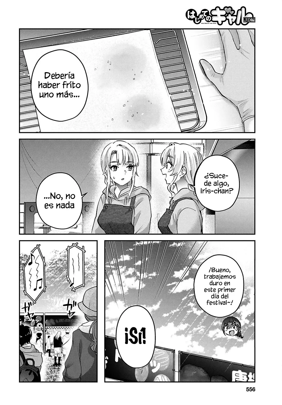 Hajimete no Gal Capitulo 193: El Primer Primer Puesto página 6
