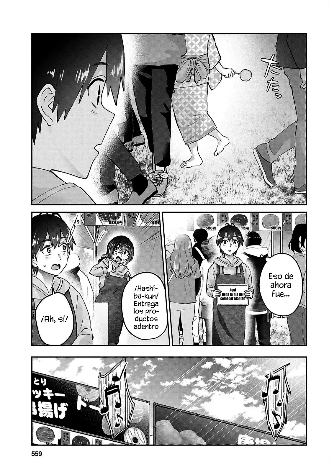 Hajimete no Gal Capitulo 193: El Primer Primer Puesto página 9