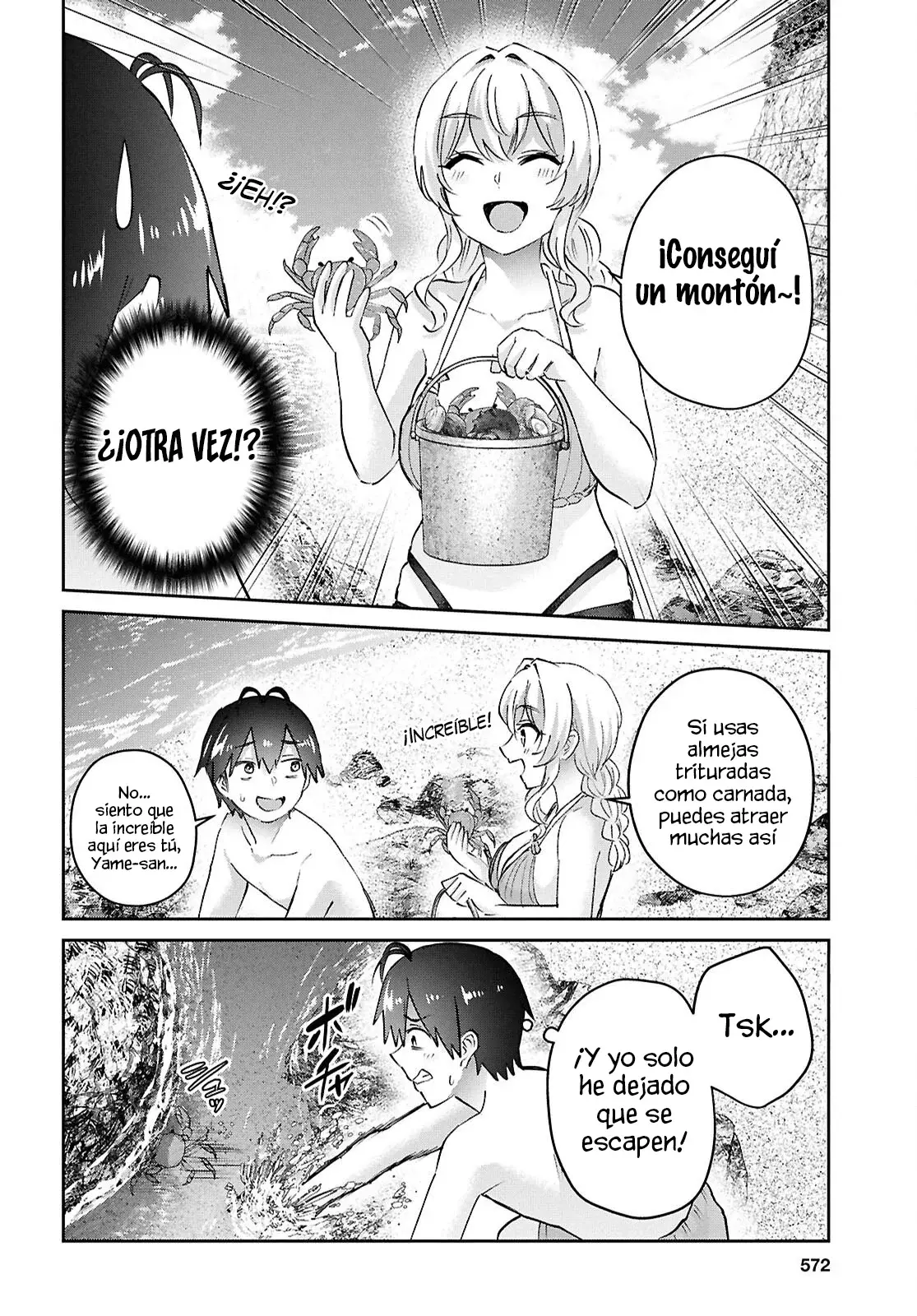 Hajimete no Gal Capitulo 195: Nuestra Primera Vez En Una Isla Desierta página 11