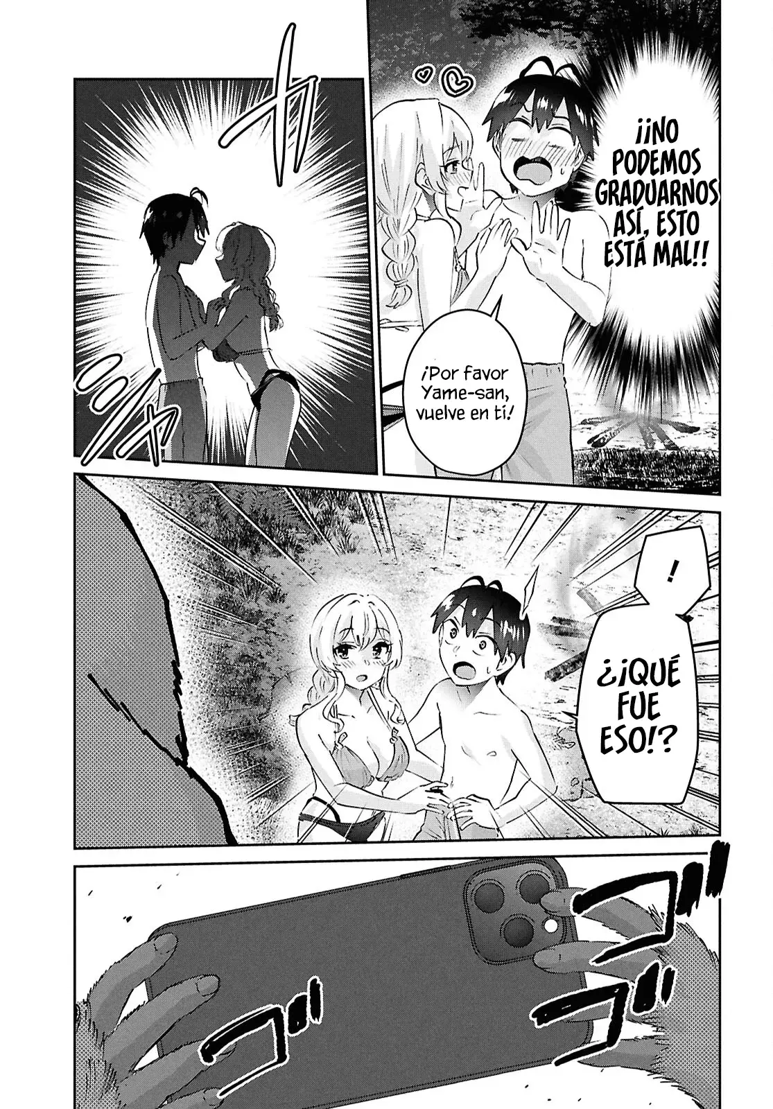 Hajimete no Gal Capitulo 196: ¡Mi Primera Vez Atrapando A Un Mono! página 10