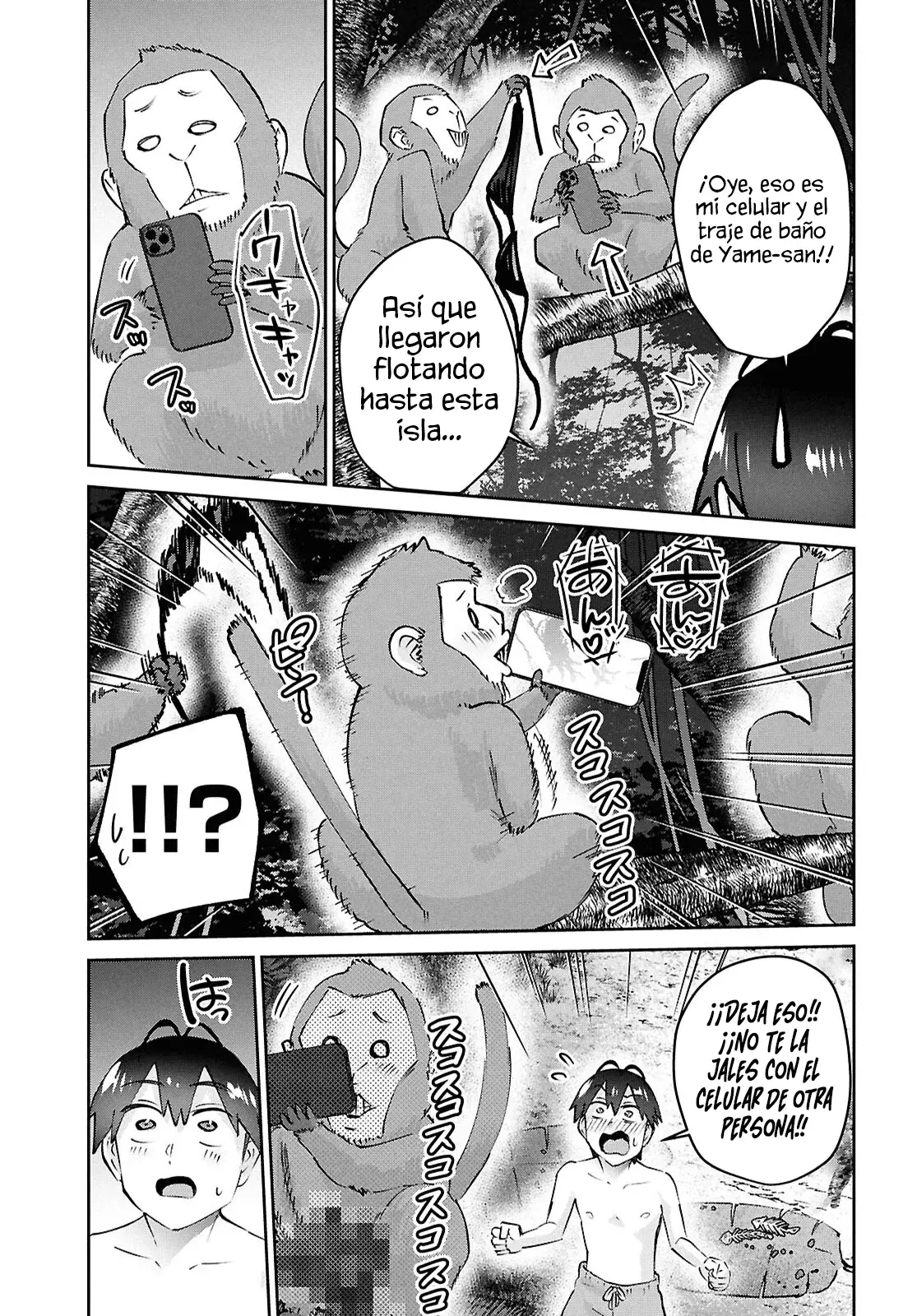 Hajimete no Gal Capitulo 196: ¡Mi Primera Vez Atrapando A Un Mono! página 12