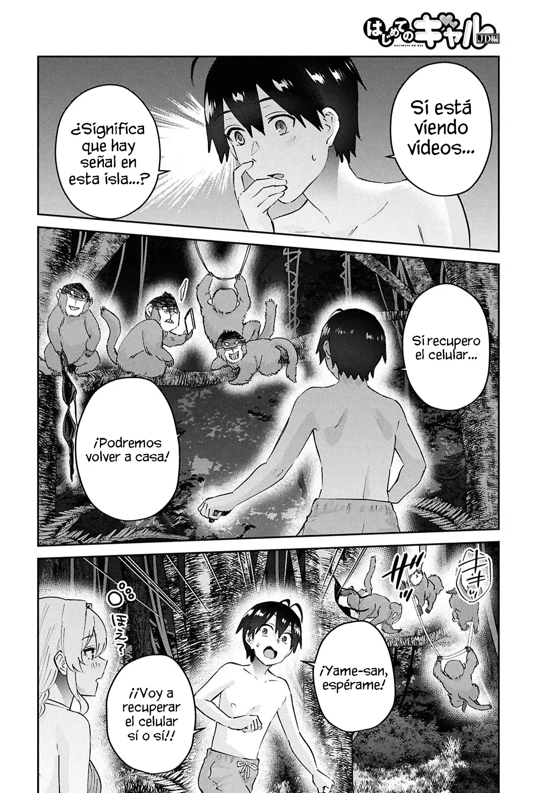Hajimete no Gal Capitulo 196: ¡Mi Primera Vez Atrapando A Un Mono! página 13