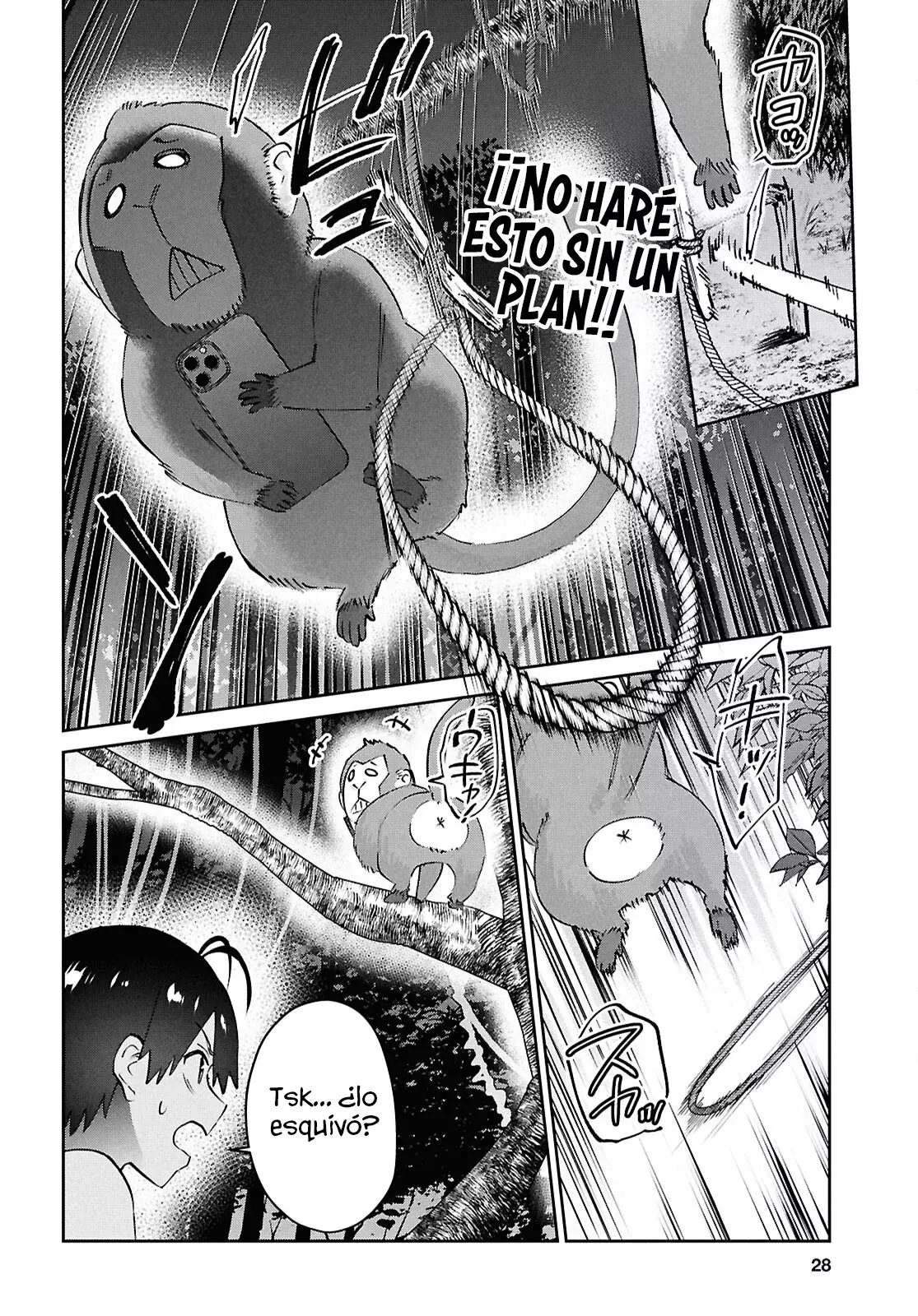 Hajimete no Gal Capitulo 196: ¡Mi Primera Vez Atrapando A Un Mono! página 15