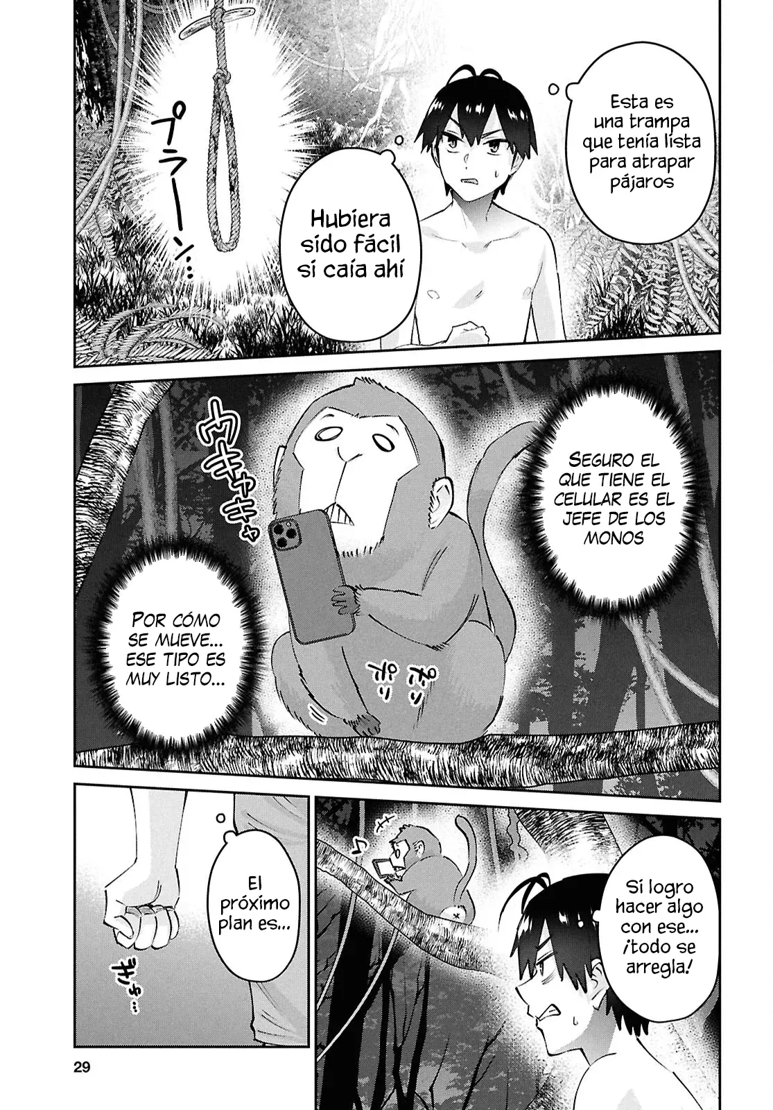 Hajimete no Gal Capitulo 196: ¡Mi Primera Vez Atrapando A Un Mono! página 16