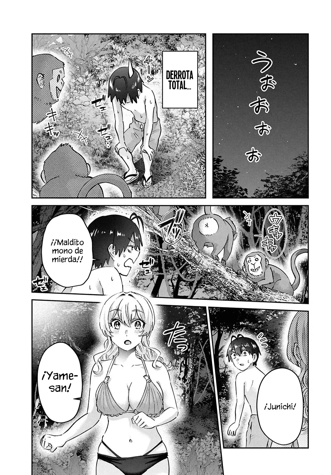 Hajimete no Gal Capitulo 196: ¡Mi Primera Vez Atrapando A Un Mono! página 18