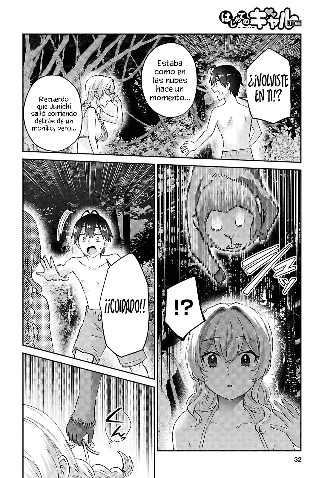 Hajimete no Gal Capitulo 196: ¡Mi Primera Vez Atrapando A Un Mono! página 19