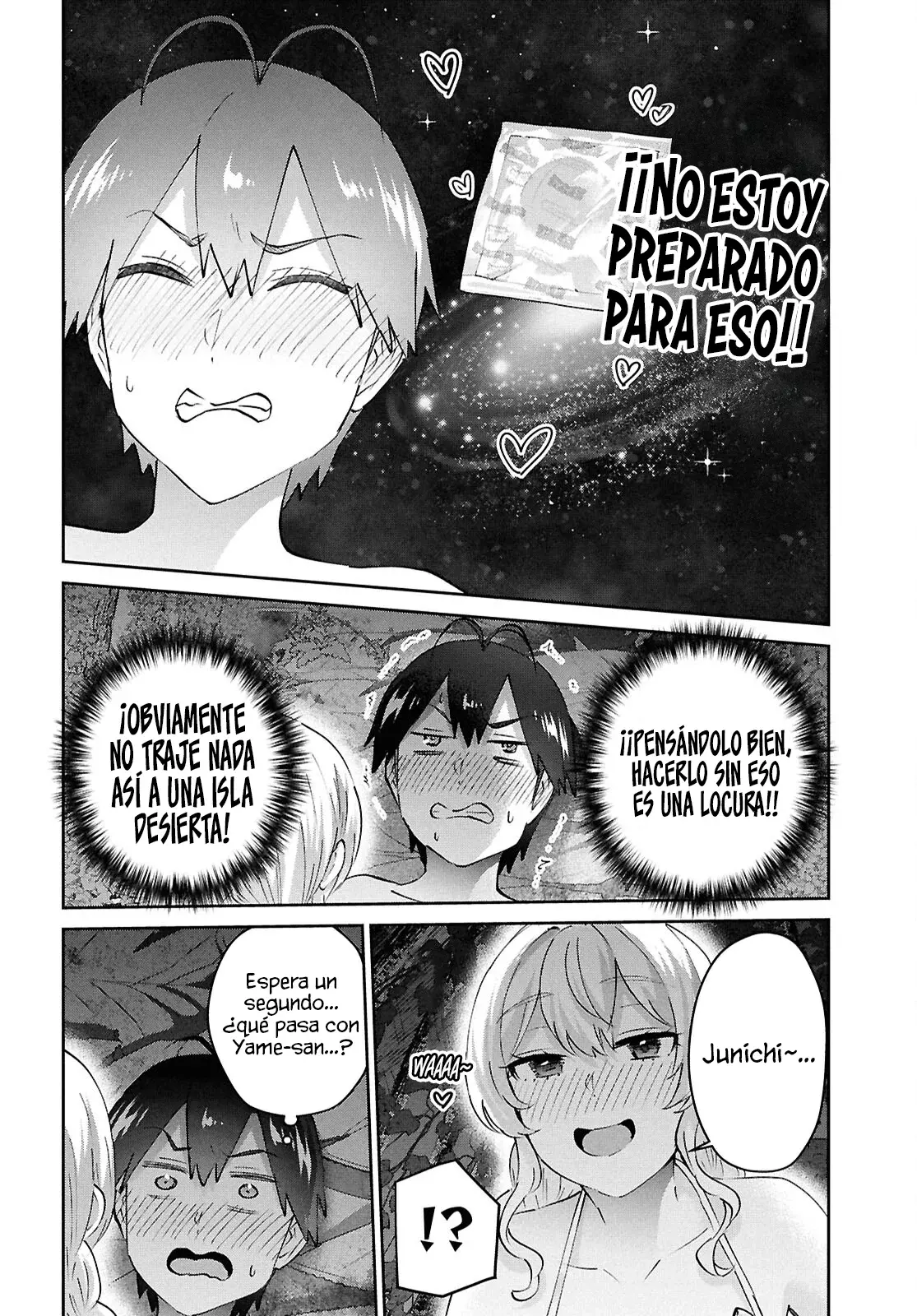 Hajimete no Gal Capitulo 196: ¡Mi Primera Vez Atrapando A Un Mono! página 7