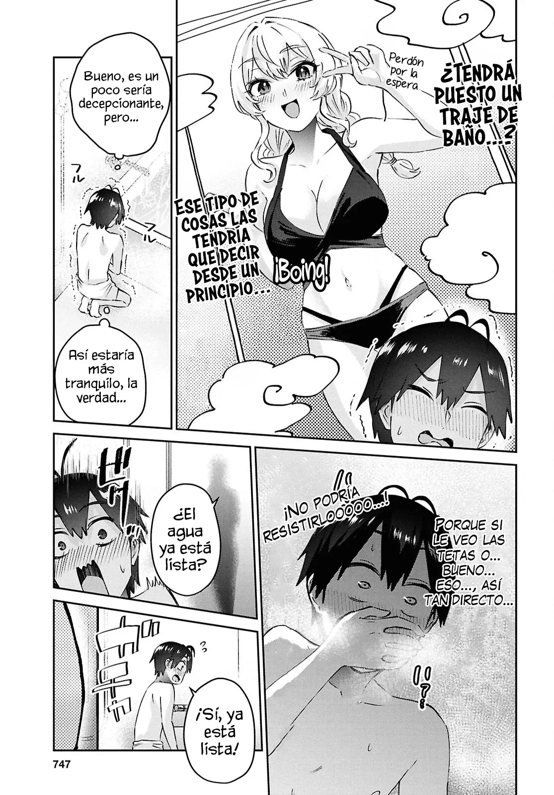 Hajimete no Gal Capitulo 197: Nuestro Primer Ba~ñito página 10