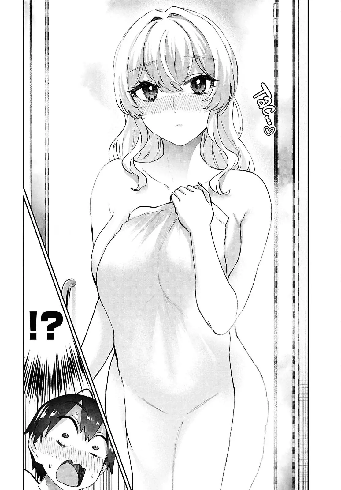 Hajimete no Gal Capitulo 197: Nuestro Primer Ba~ñito página 11