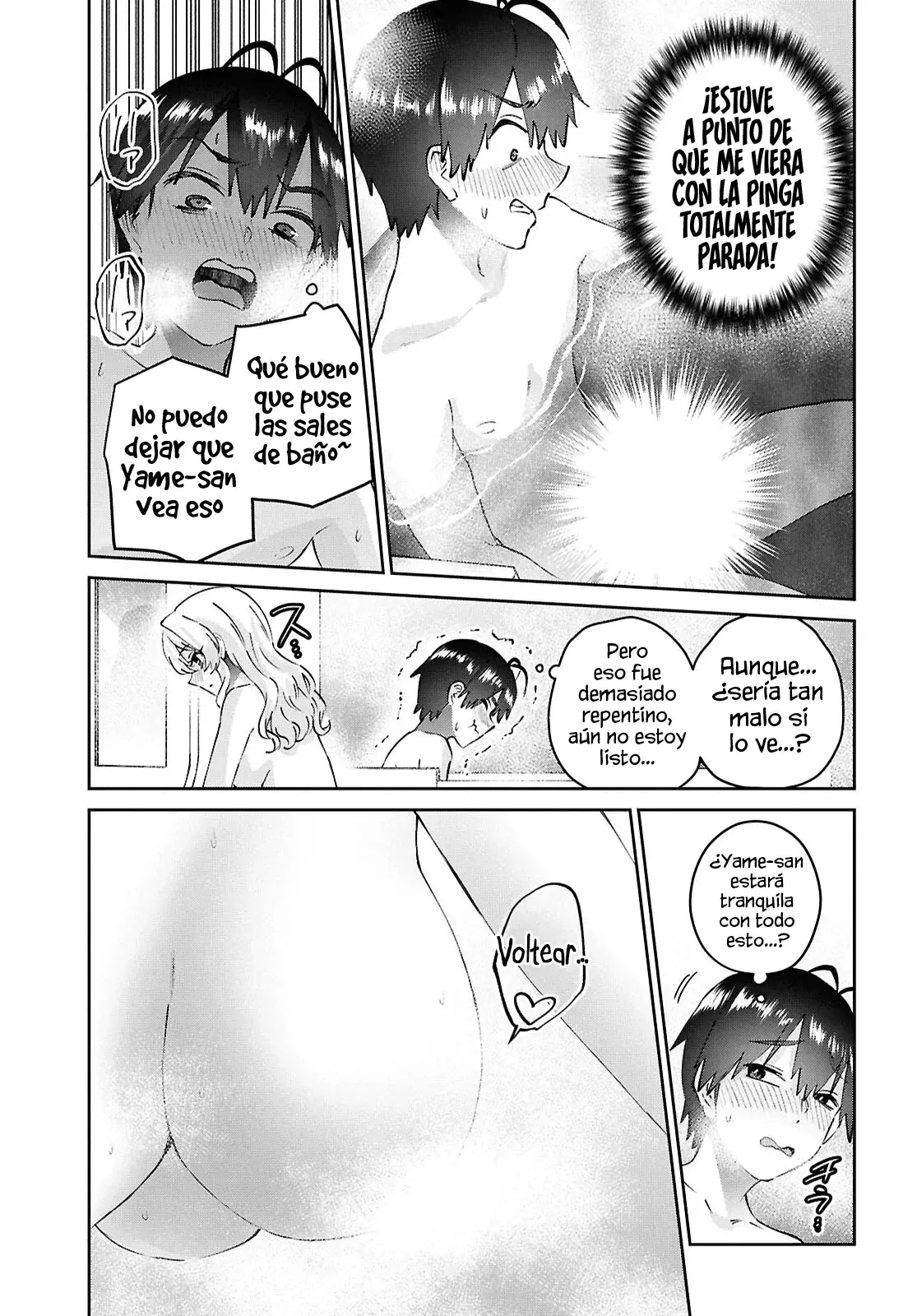 Hajimete no Gal Capitulo 197: Nuestro Primer Ba~ñito página 14