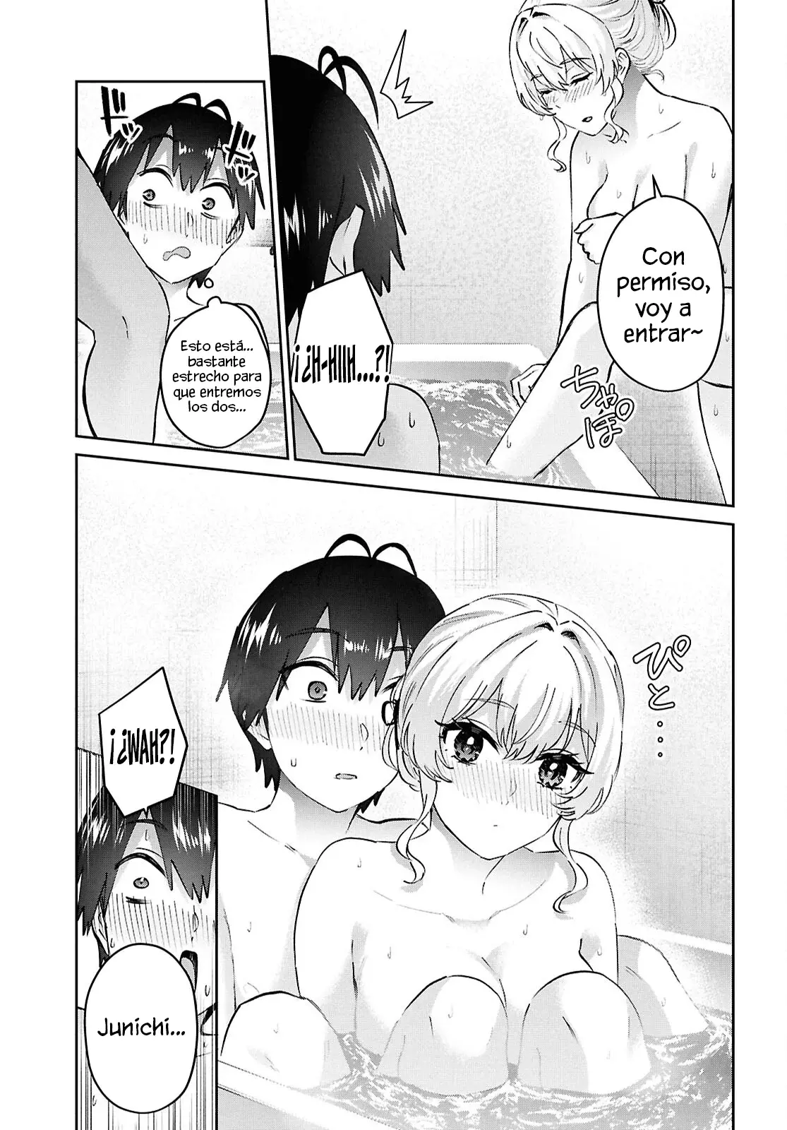 Hajimete no Gal Capitulo 197: Nuestro Primer Ba~ñito página 16