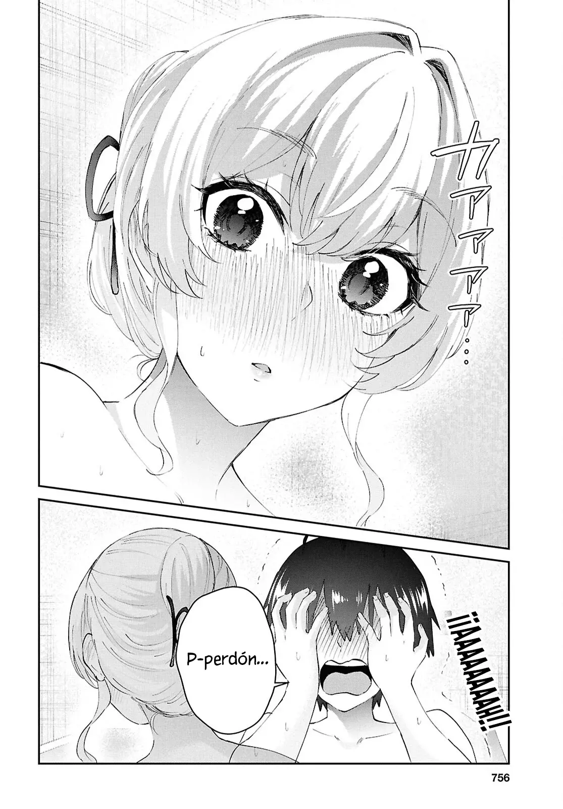Hajimete no Gal Capitulo 197: Nuestro Primer Ba~ñito página 19