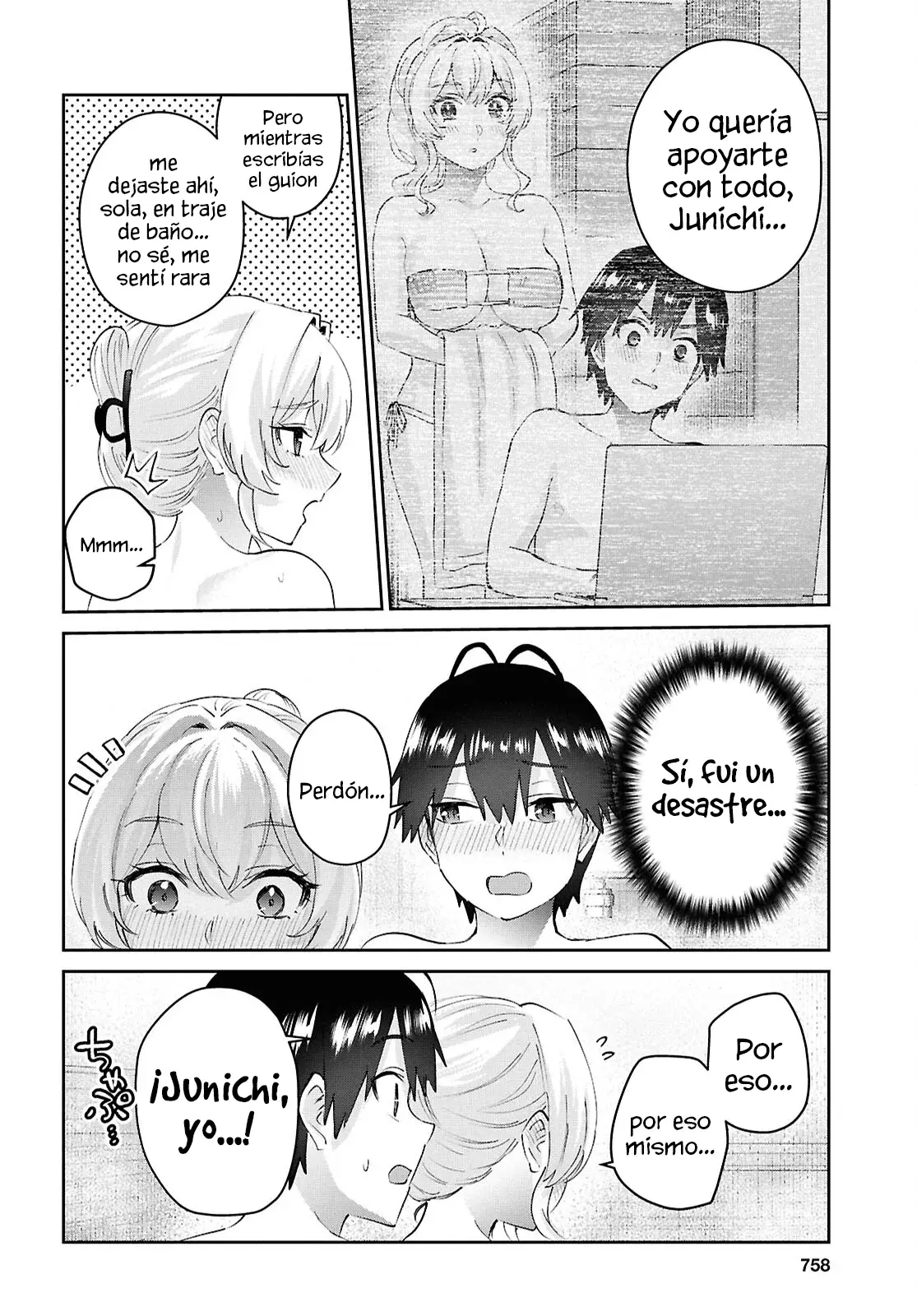 Hajimete no Gal Capitulo 197: Nuestro Primer Ba~ñito página 21