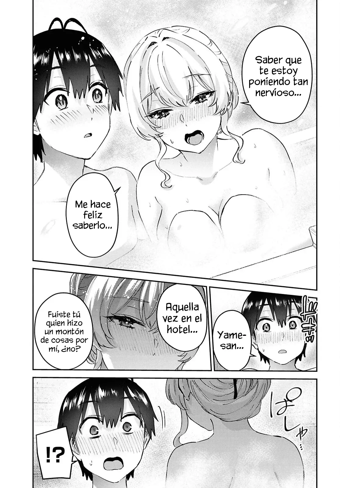 Hajimete no Gal Capitulo 197: Nuestro Primer Ba~ñito página 22