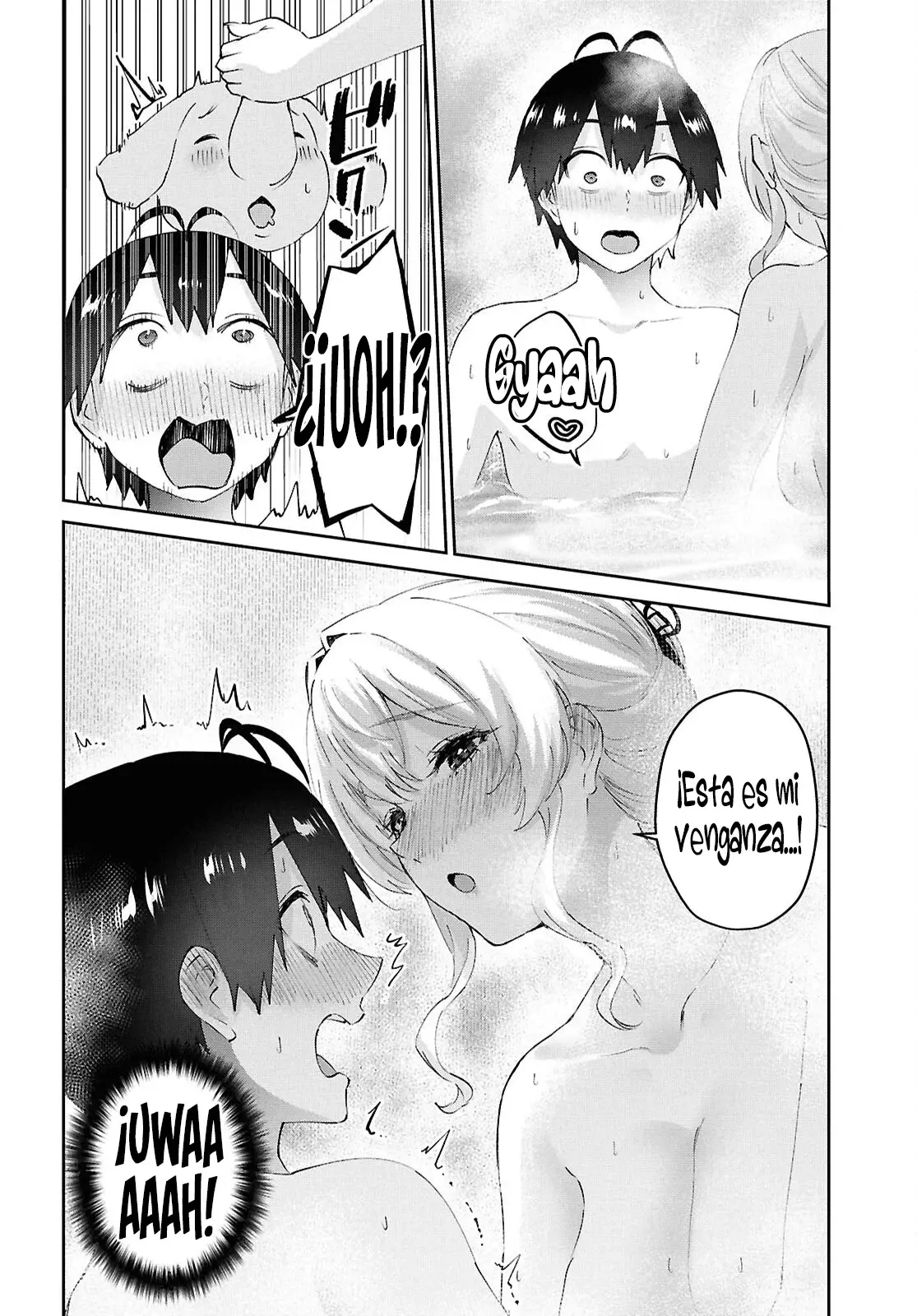Hajimete no Gal Capitulo 198: Nuestra Primera Vez De Esto Y Aquello página 14