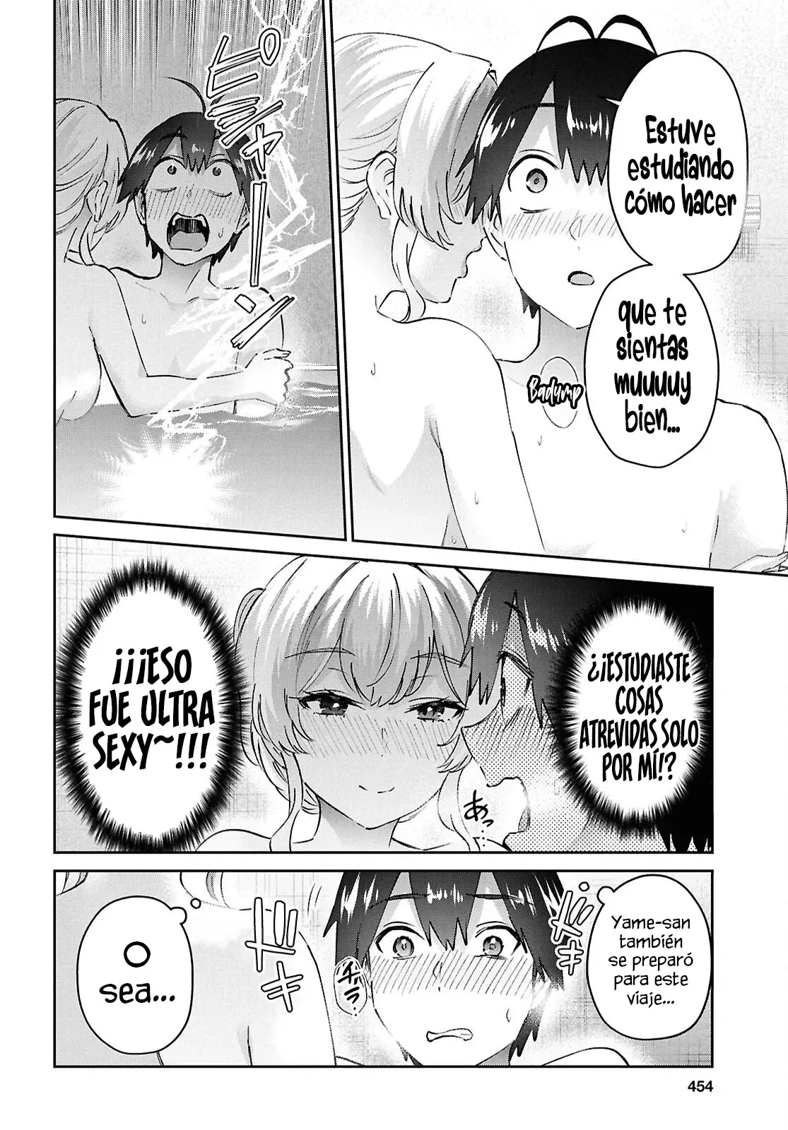 Hajimete no Gal Capitulo 198: Nuestra Primera Vez De Esto Y Aquello página 8