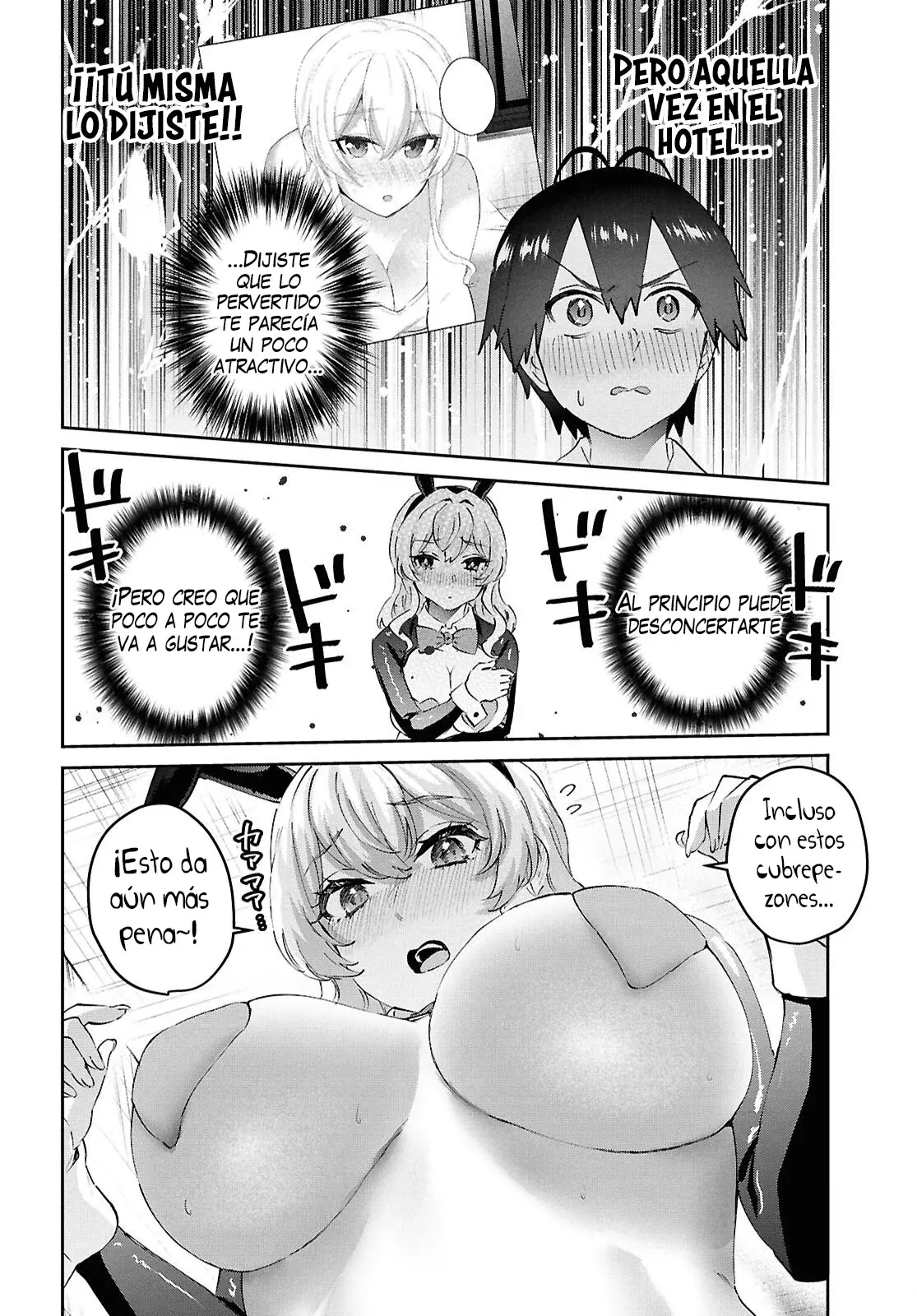 Hajimete no Gal Capitulo 199: Nuestro Primer Climax página 10
