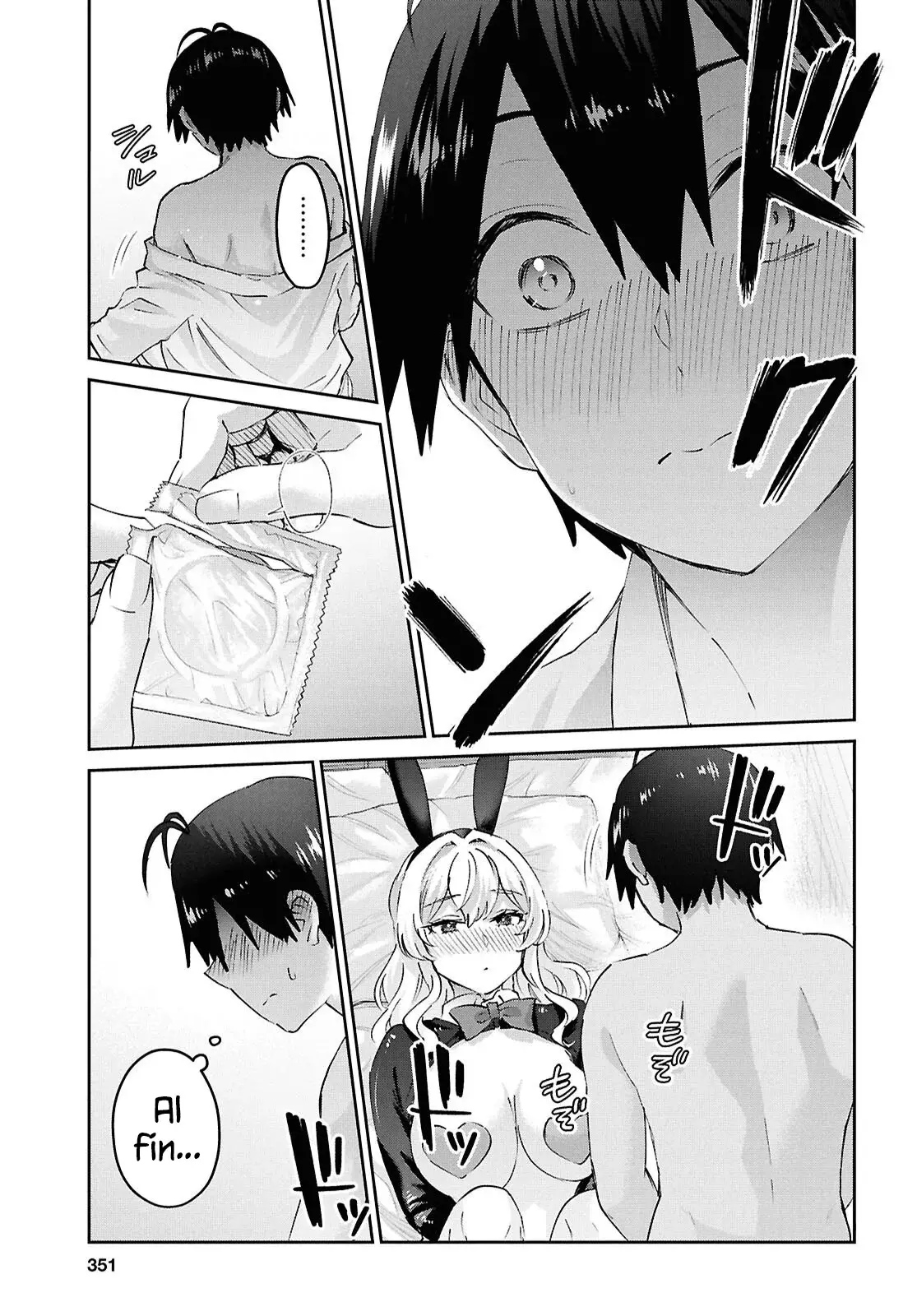 Hajimete no Gal Capitulo 199: Nuestro Primer Climax página 21