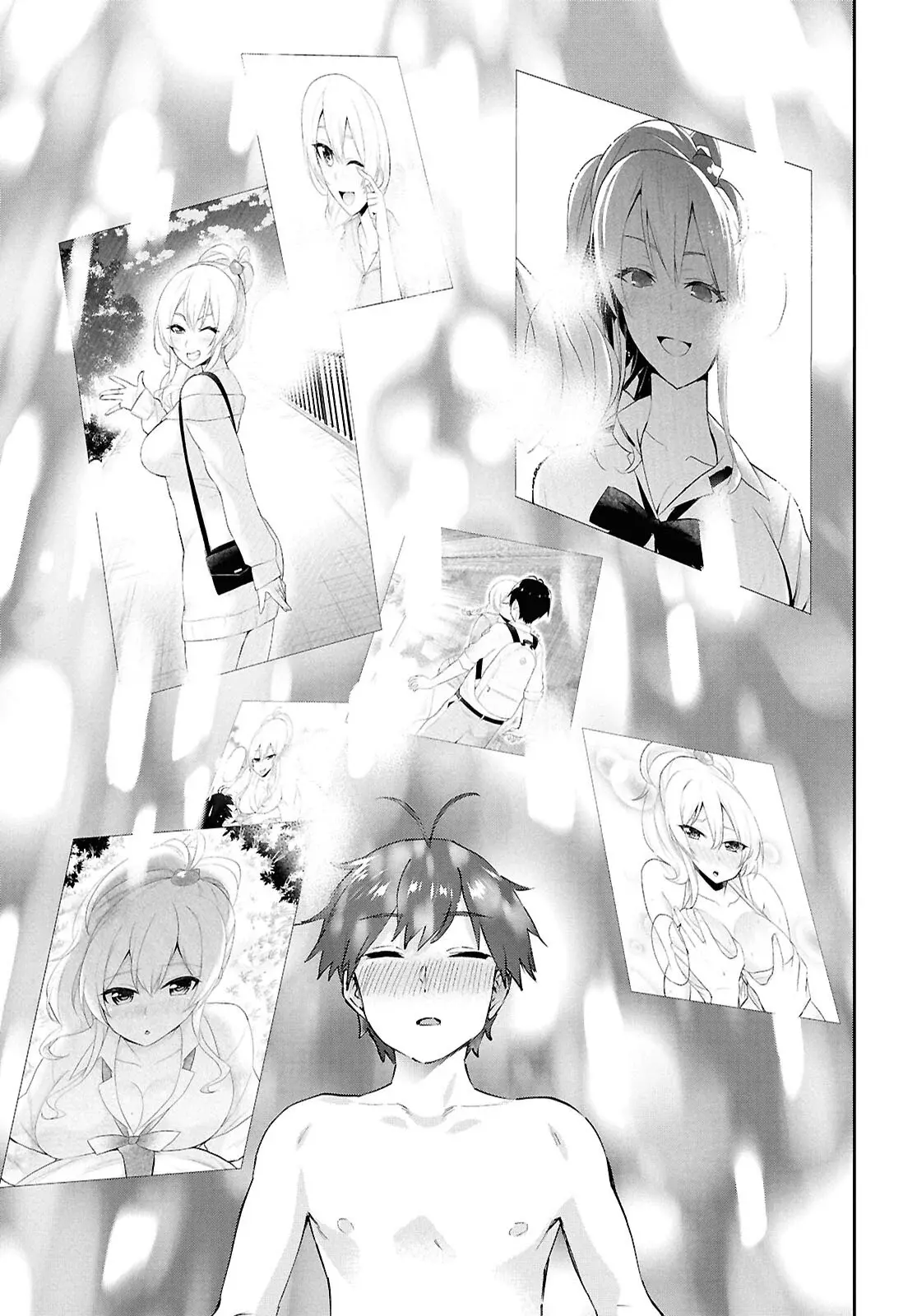 Hajimete no Gal Capitulo 199: Nuestro Primer Climax página 23