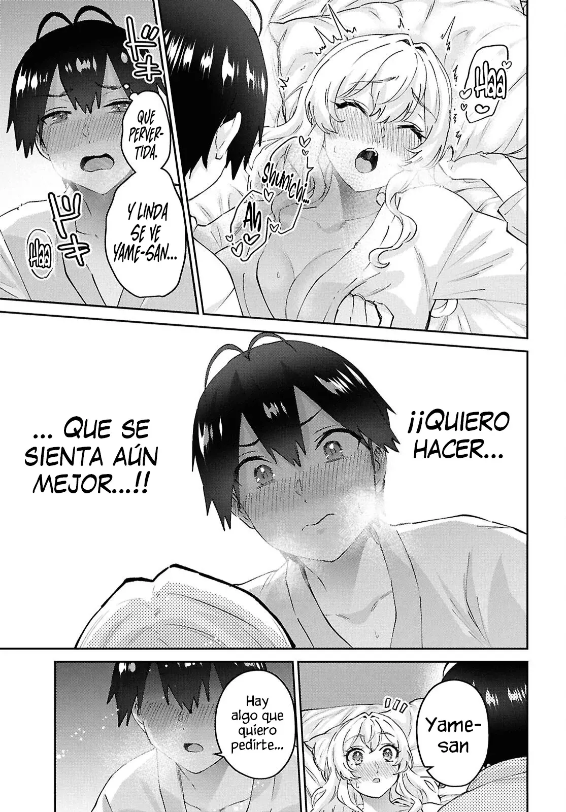 Hajimete no Gal Capitulo 199: Nuestro Primer Climax página 7