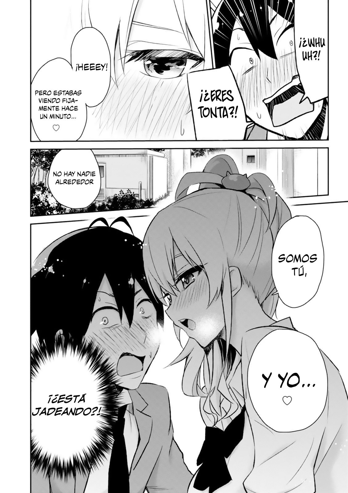 Hajimete no Gal Capitulo 2: Mi primera confesión página 11