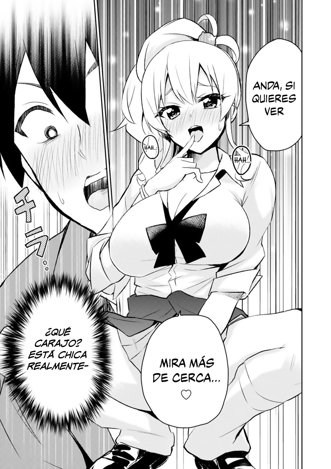 Hajimete no Gal Capitulo 2: Mi primera confesión página 12