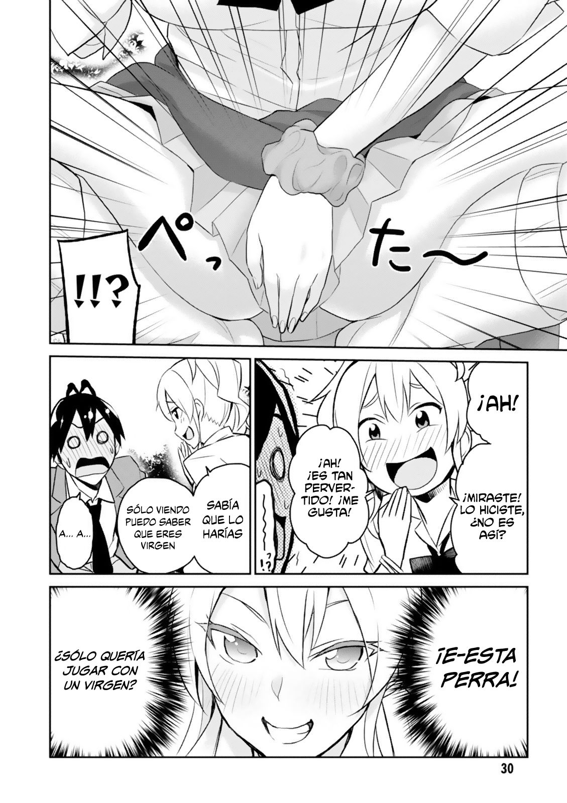 Hajimete no Gal Capitulo 2: Mi primera confesión página 13