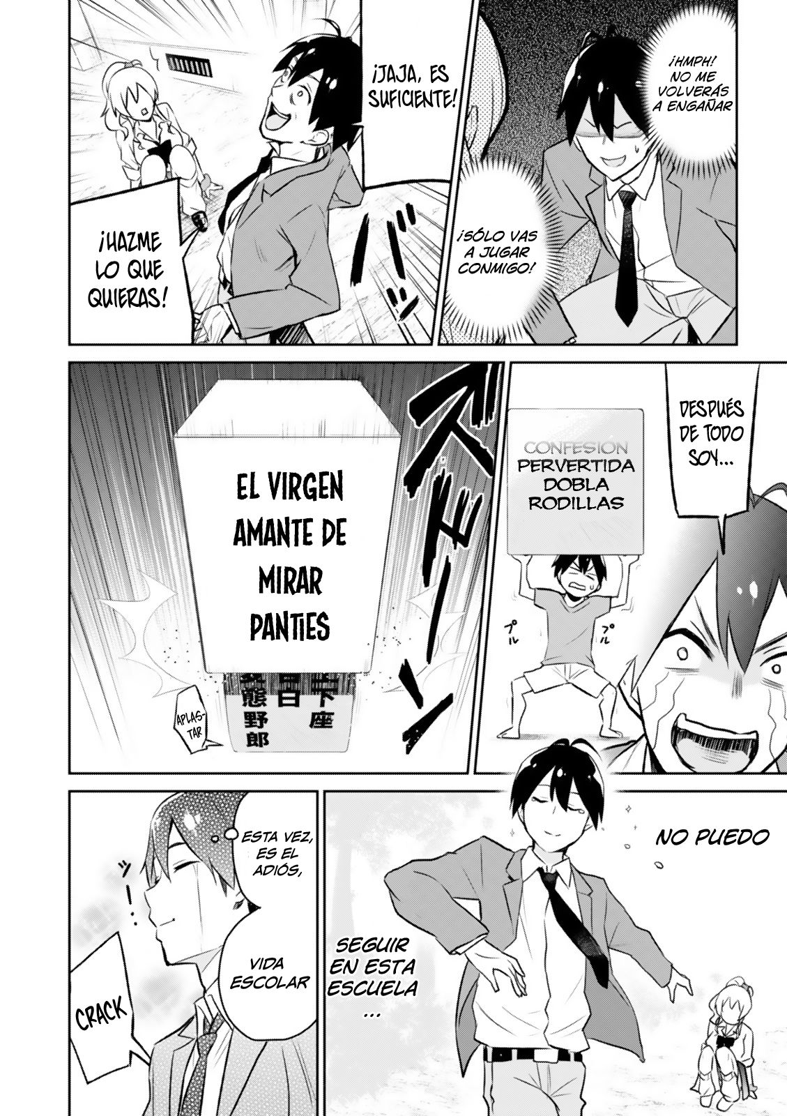 Hajimete no Gal Capitulo 2: Mi primera confesión página 15