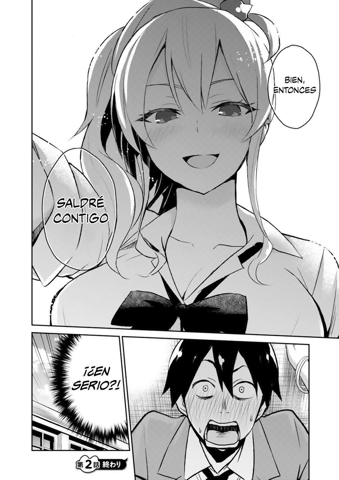 Hajimete no Gal Capitulo 2: Mi primera confesión página 17