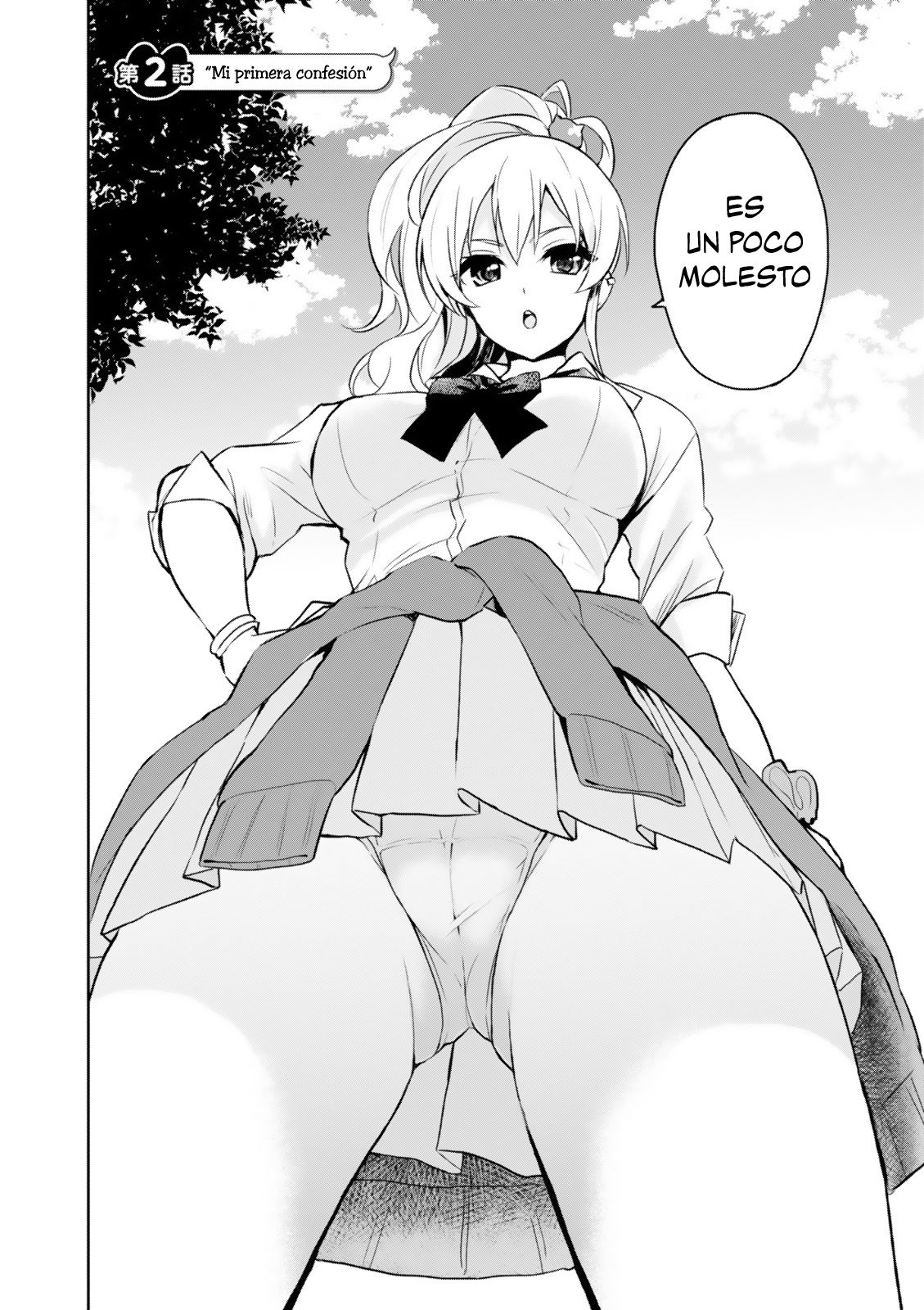 Hajimete no Gal Capitulo 2: Mi primera confesión página 3