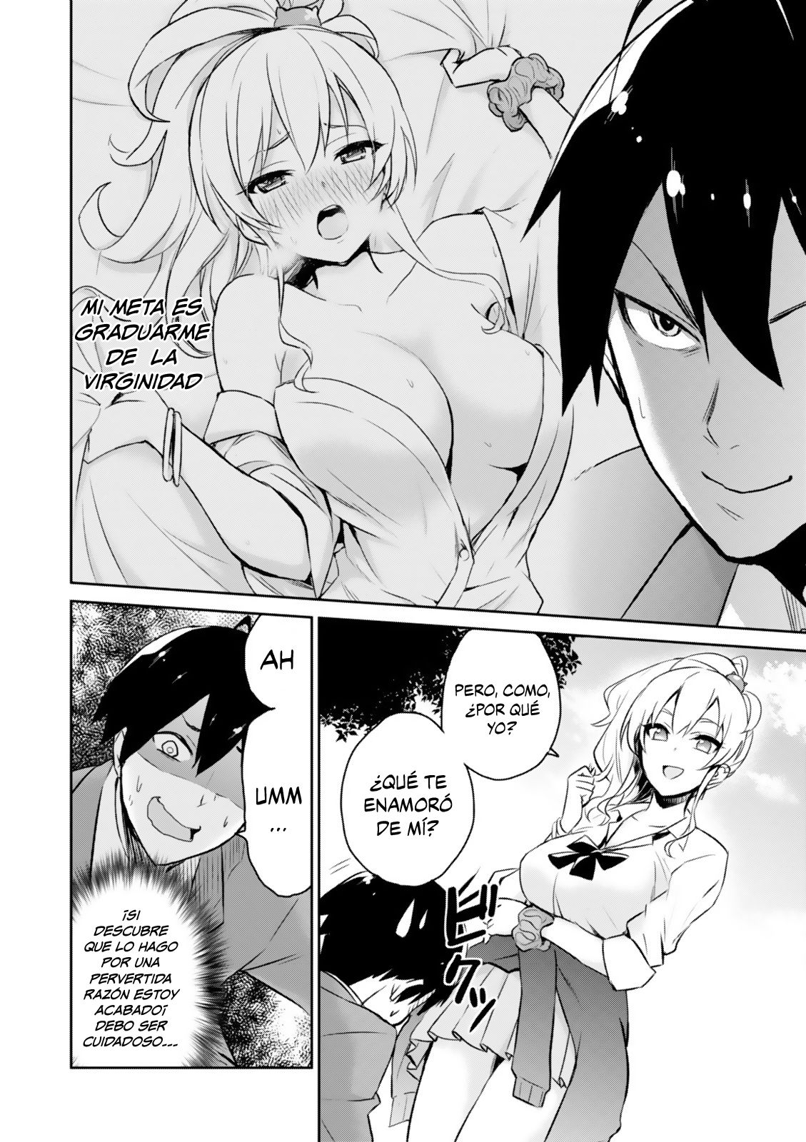 Hajimete no Gal Capitulo 2: Mi primera confesión página 5