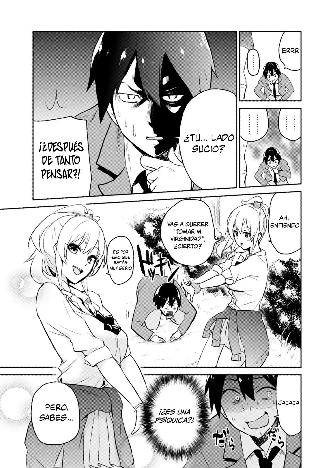 Hajimete no Gal Capitulo 2: Mi primera confesión página 6