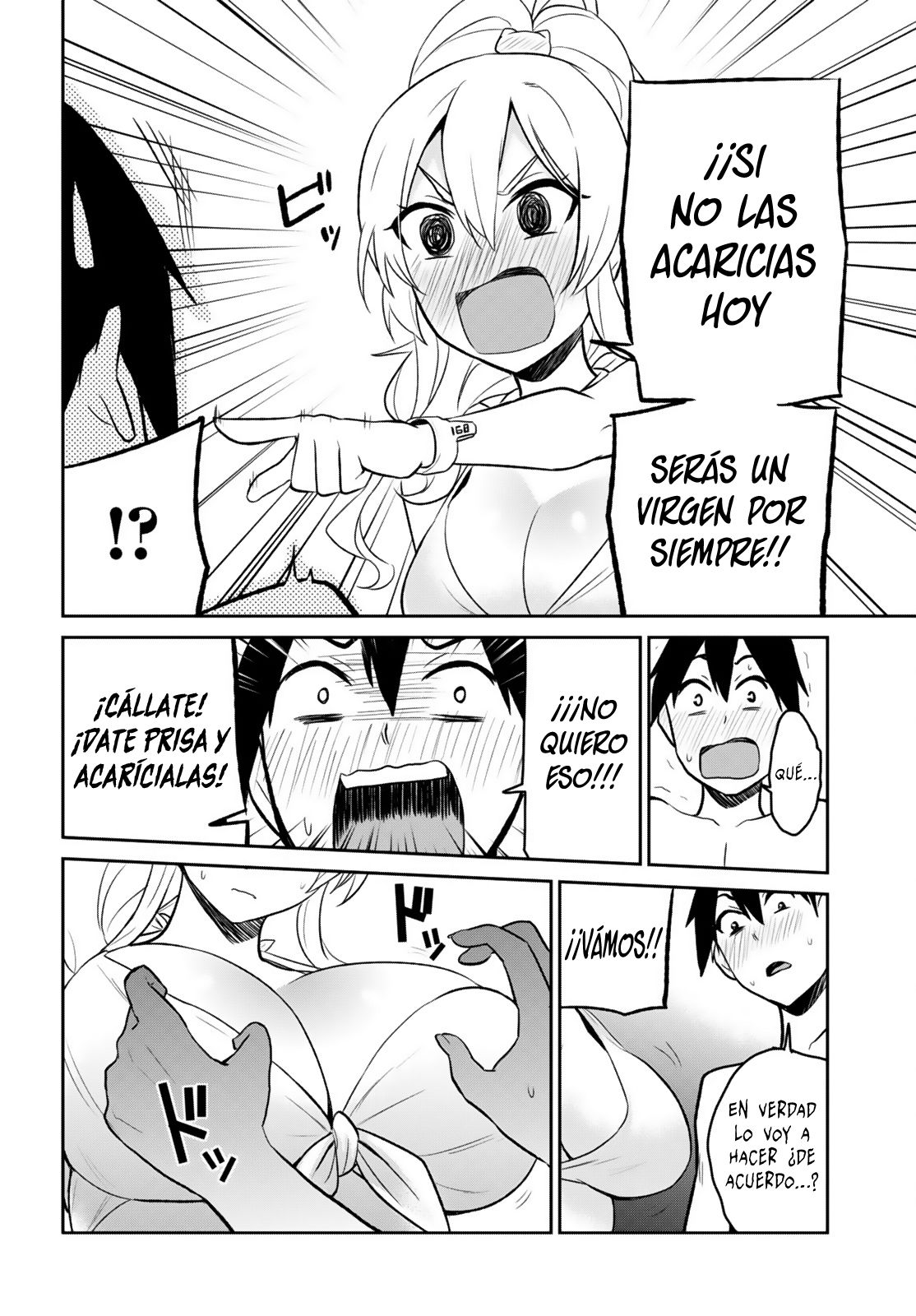 Hajimete no Gal Capitulo 20: La primera pelea página 11