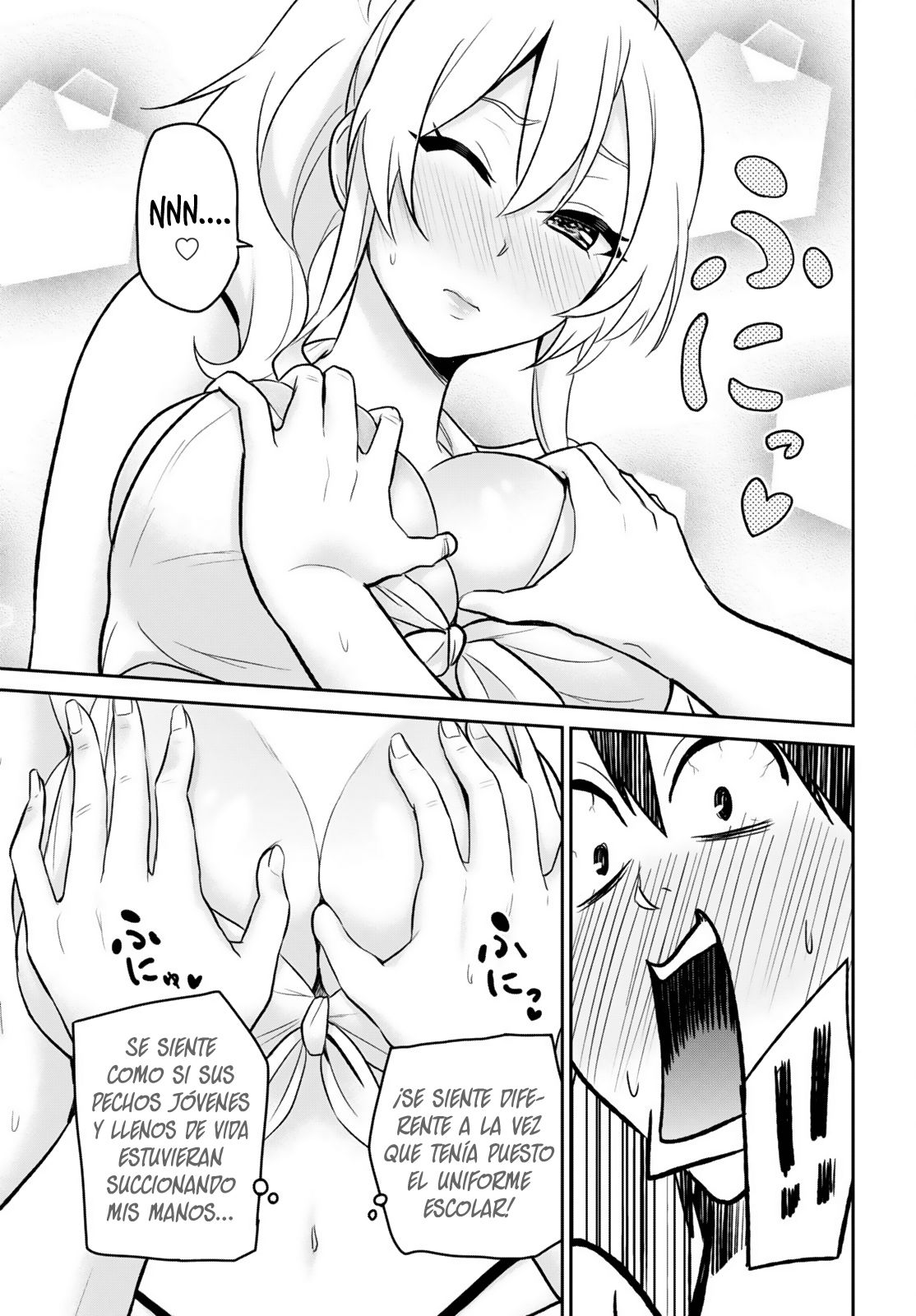 Hajimete no Gal Capitulo 20: La primera pelea página 12