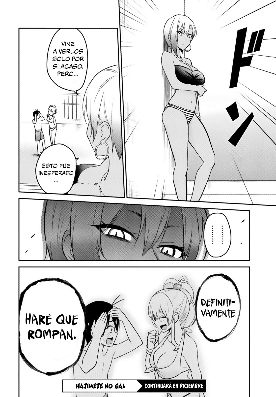 Hajimete no Gal Capitulo 20: La primera pelea página 17
