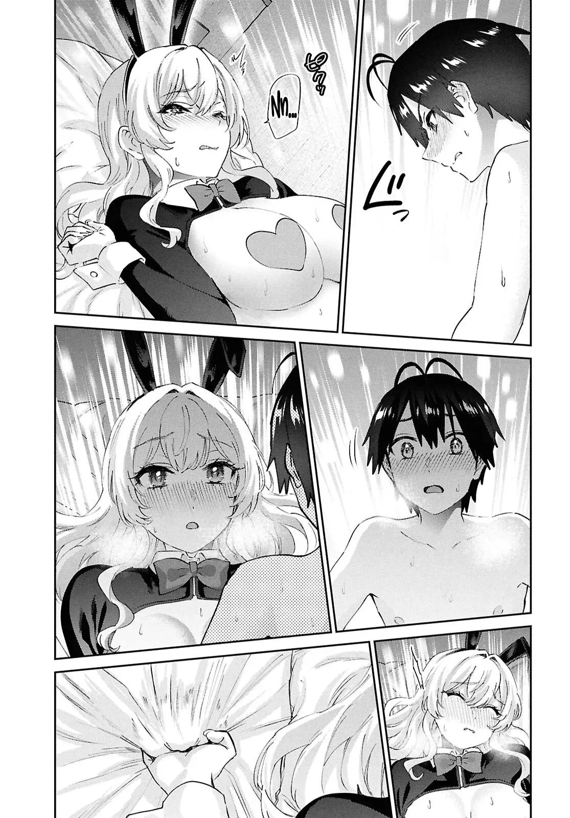 Hajimete no Gal Capitulo 200: Nuestro Primer S*xo página 11