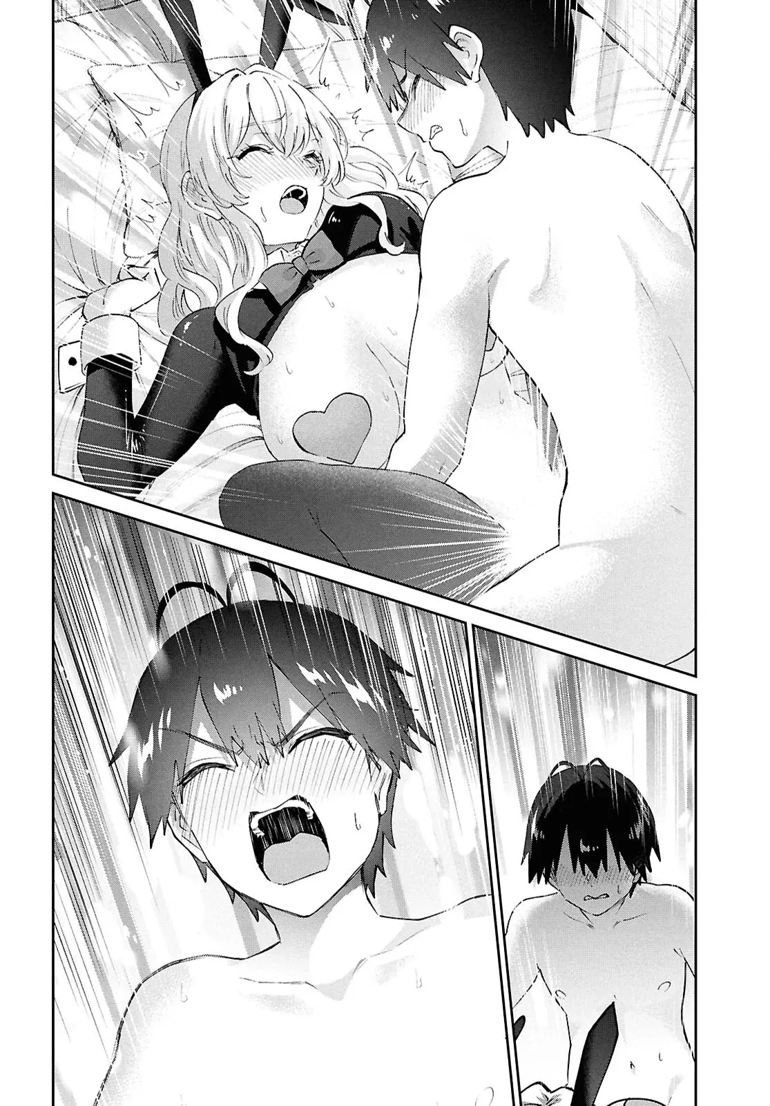 Hajimete no Gal Capitulo 200: Nuestro Primer S*xo página 12