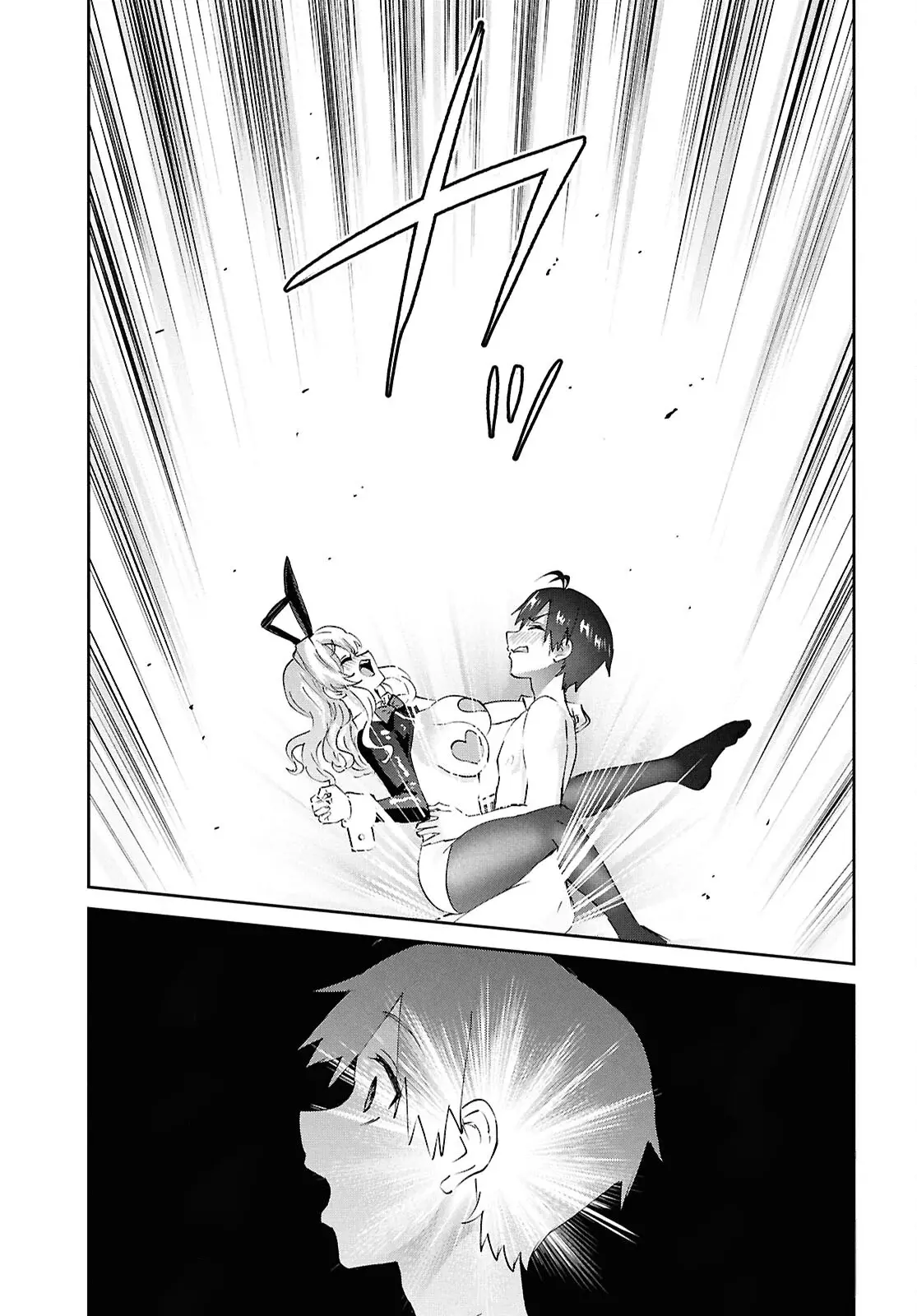 Hajimete no Gal Capitulo 200: Nuestro Primer S*xo página 13