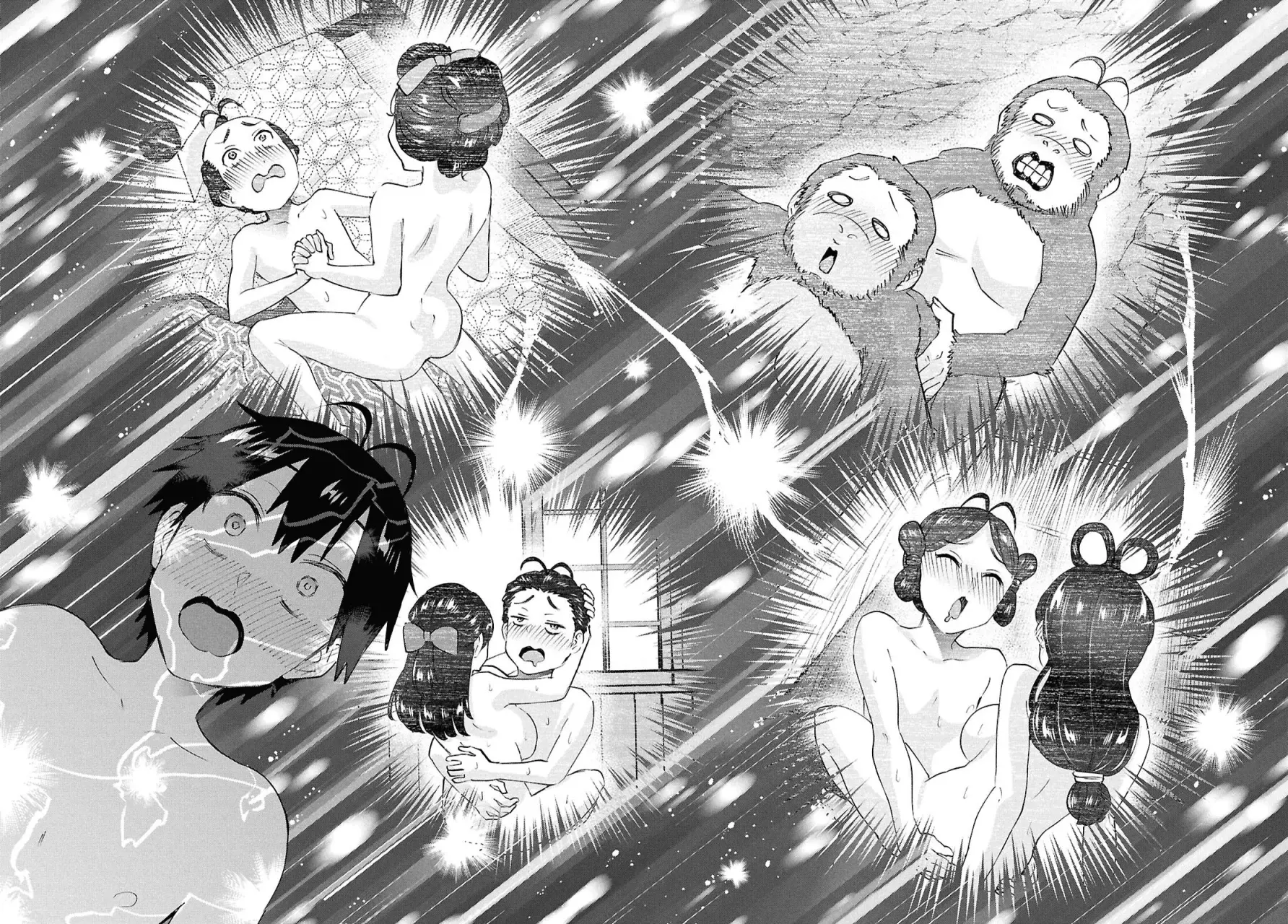 Hajimete no Gal Capitulo 200: Nuestro Primer S*xo página 14