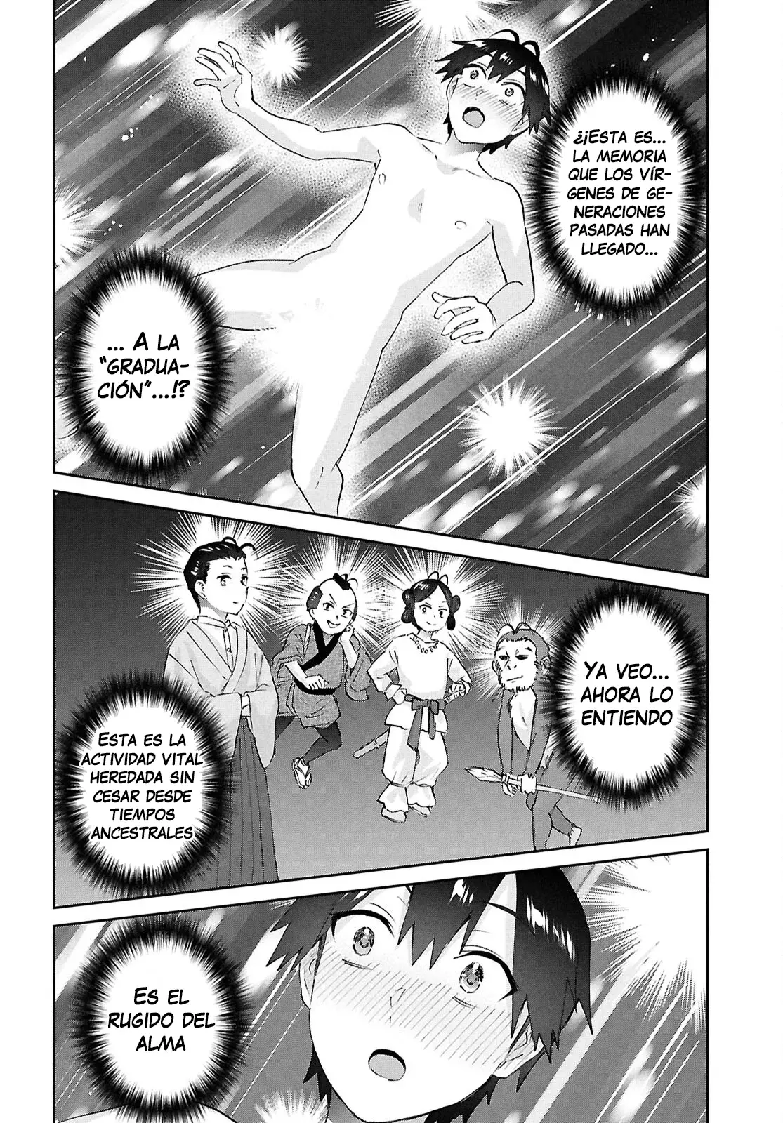 Hajimete no Gal Capitulo 200: Nuestro Primer S*xo página 15