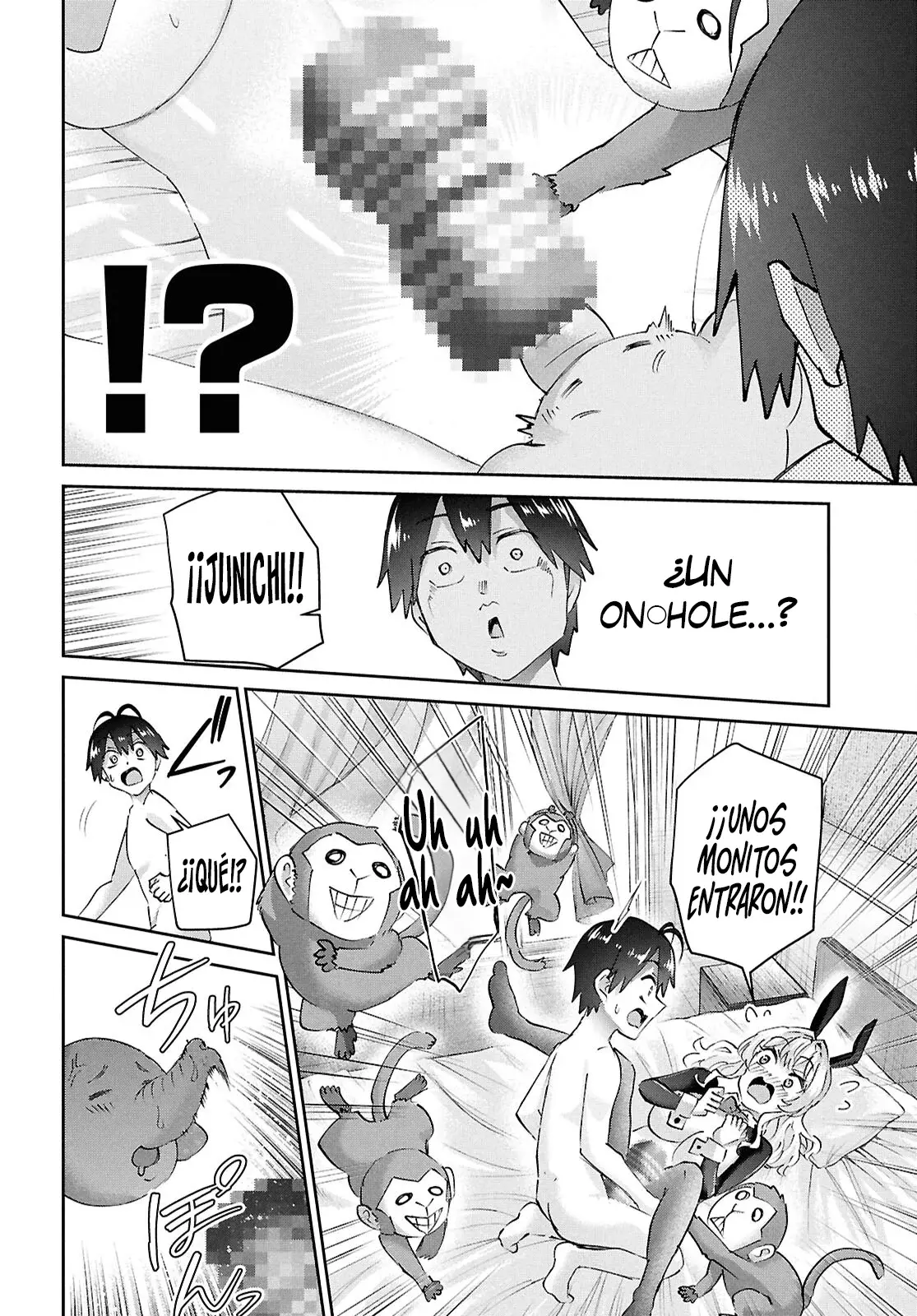 Hajimete no Gal Capitulo 200: Nuestro Primer S*xo página 17
