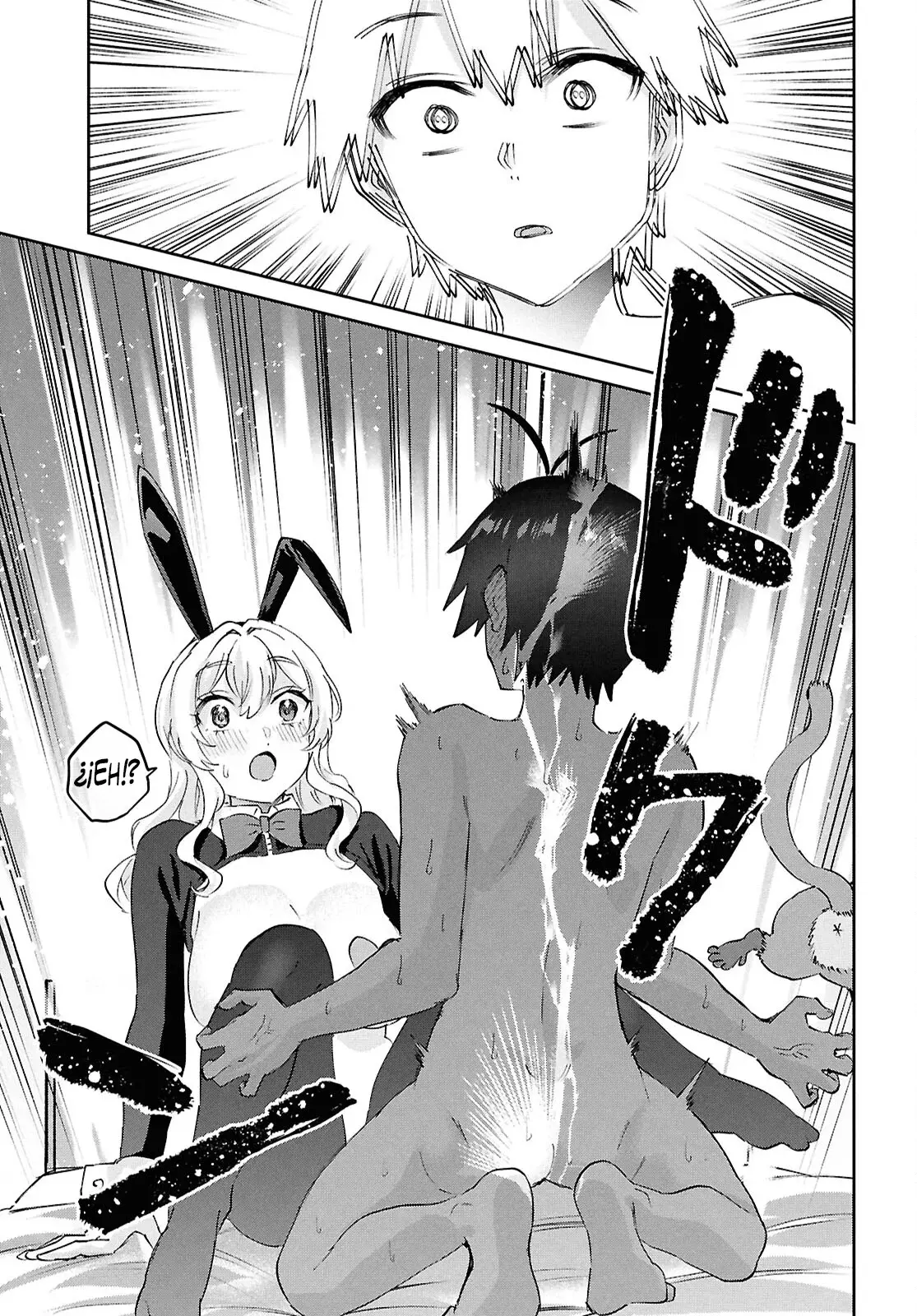 Hajimete no Gal Capitulo 200: Nuestro Primer S*xo página 18